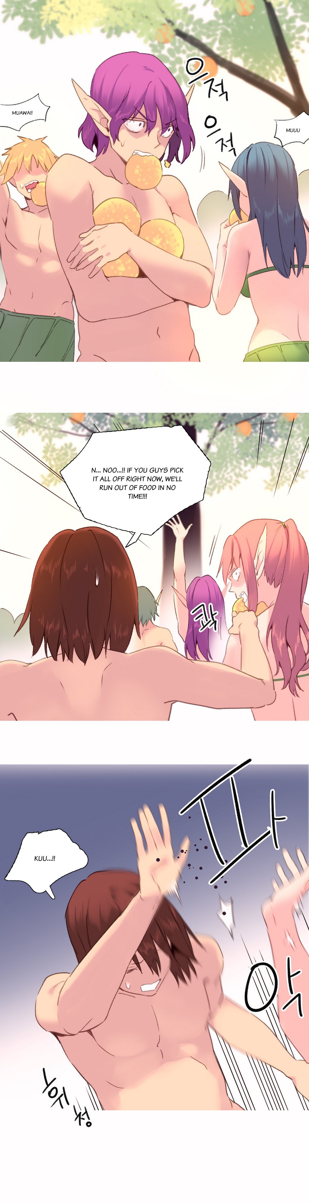 A World That I Rule Ch.01-35 page 612