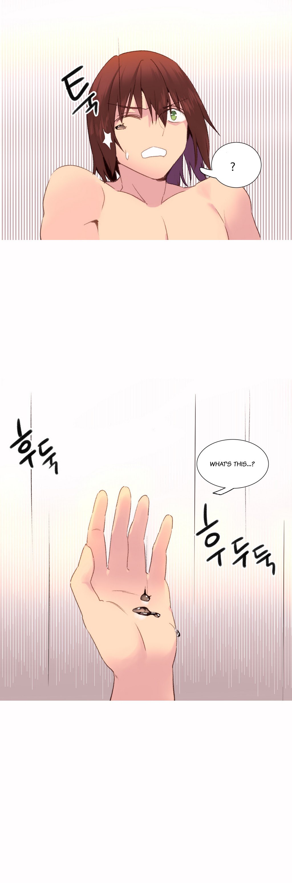 A World That I Rule Ch.01-35 page 614