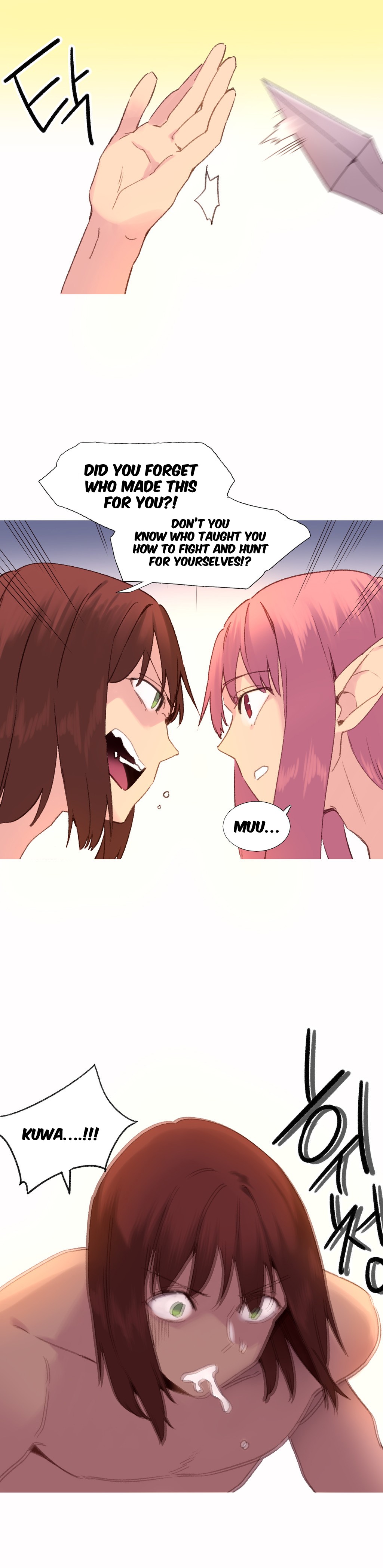 A World That I Rule Ch.01-35 page 620