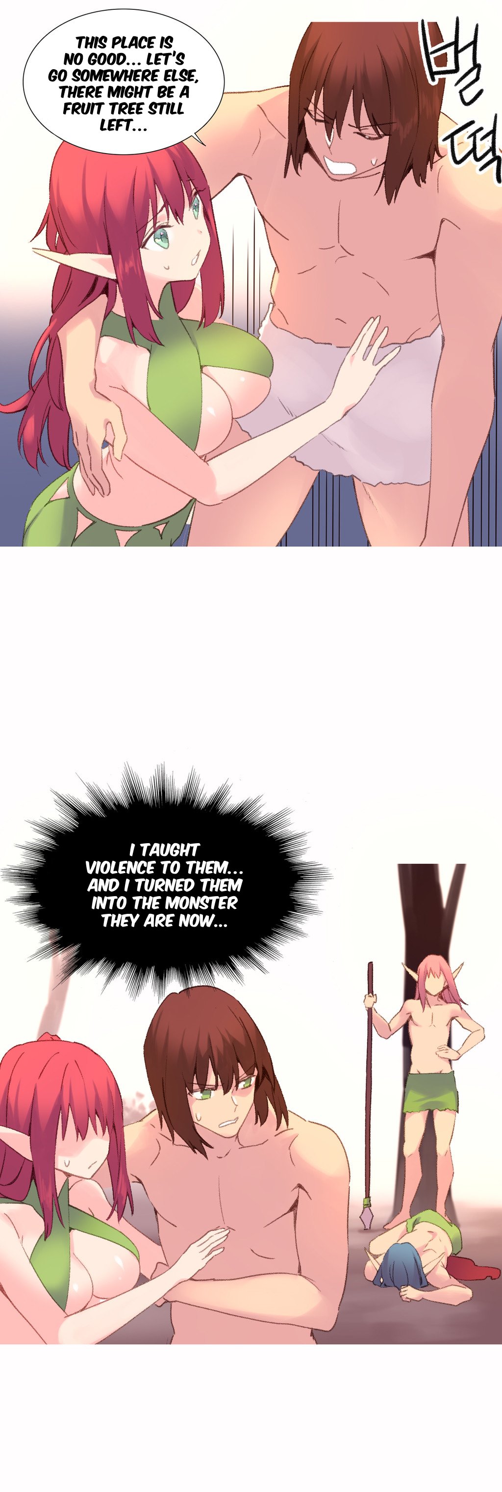 A World That I Rule Ch.01-35 page 623