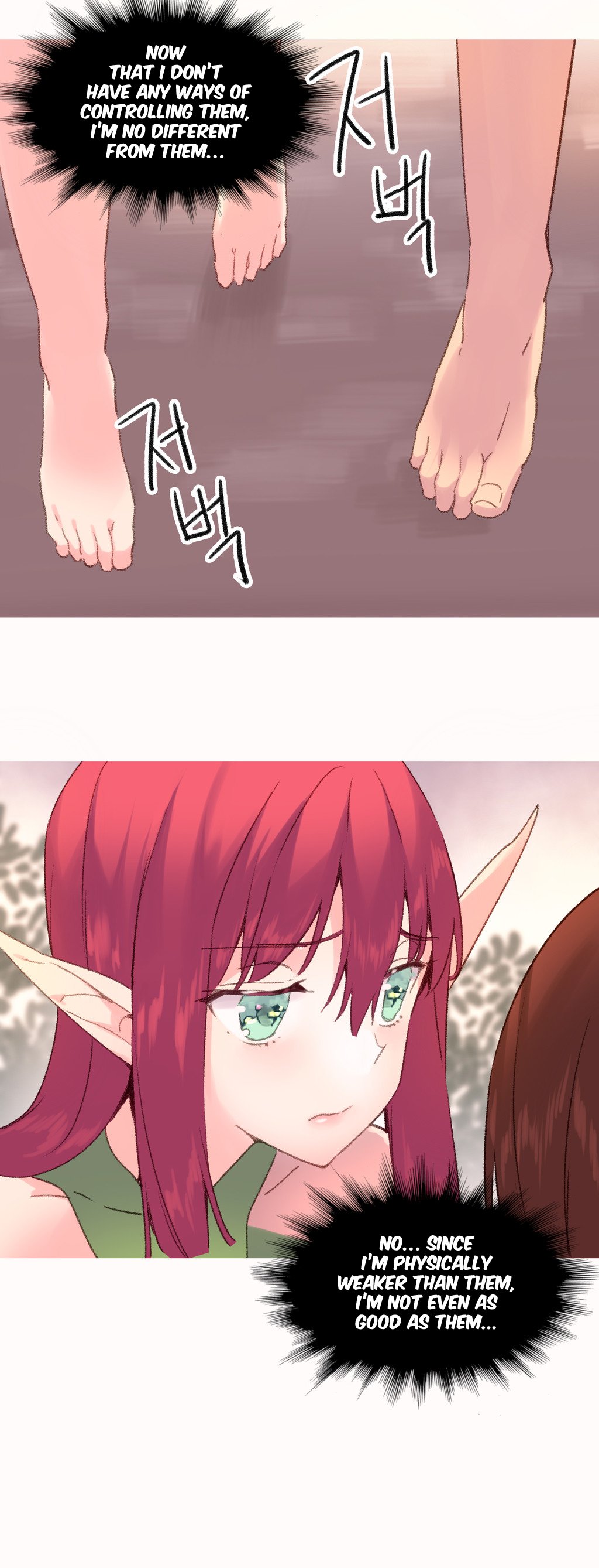 A World That I Rule Ch.01-35 page 624