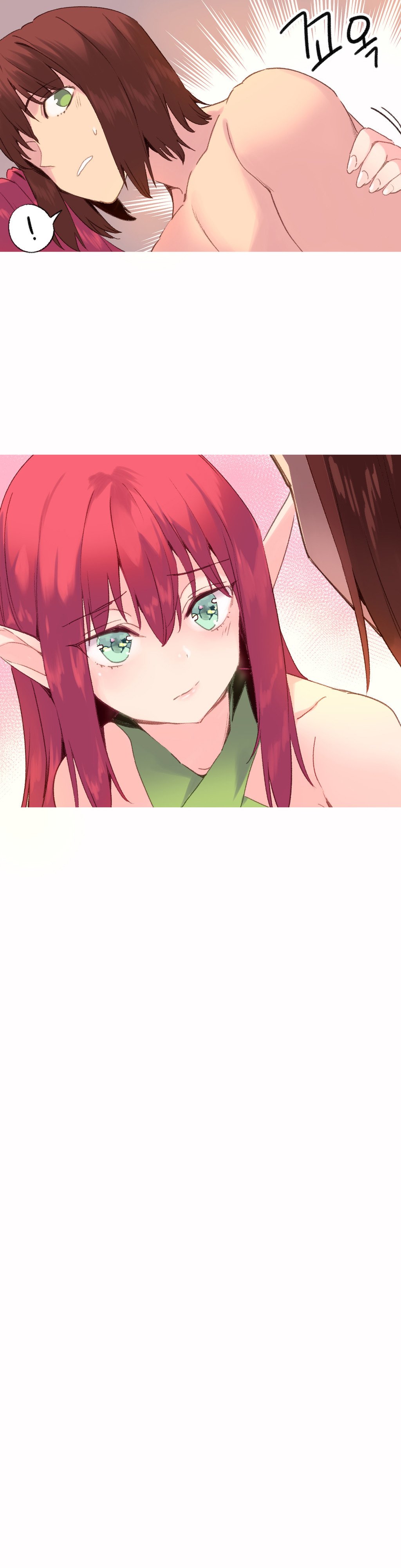 A World That I Rule Ch.01-35 page 625