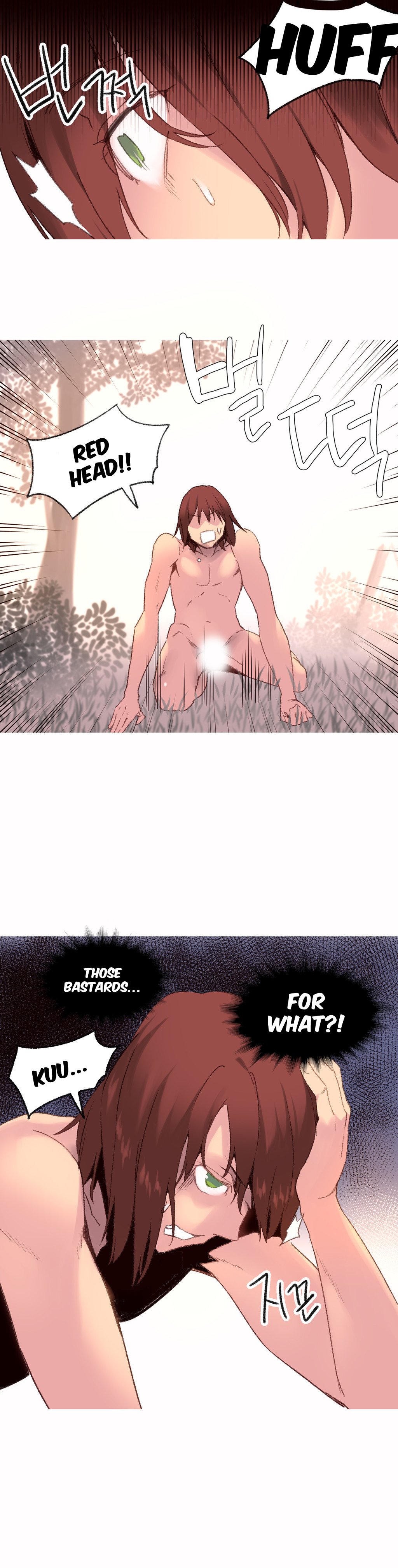 A World That I Rule Ch.01-35 page 632