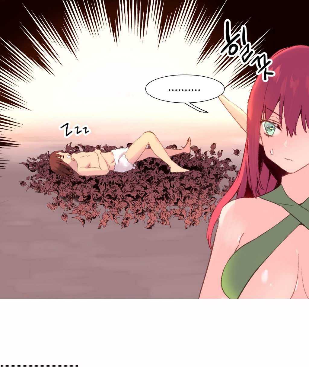 A World That I Rule Ch.01-35 page 648