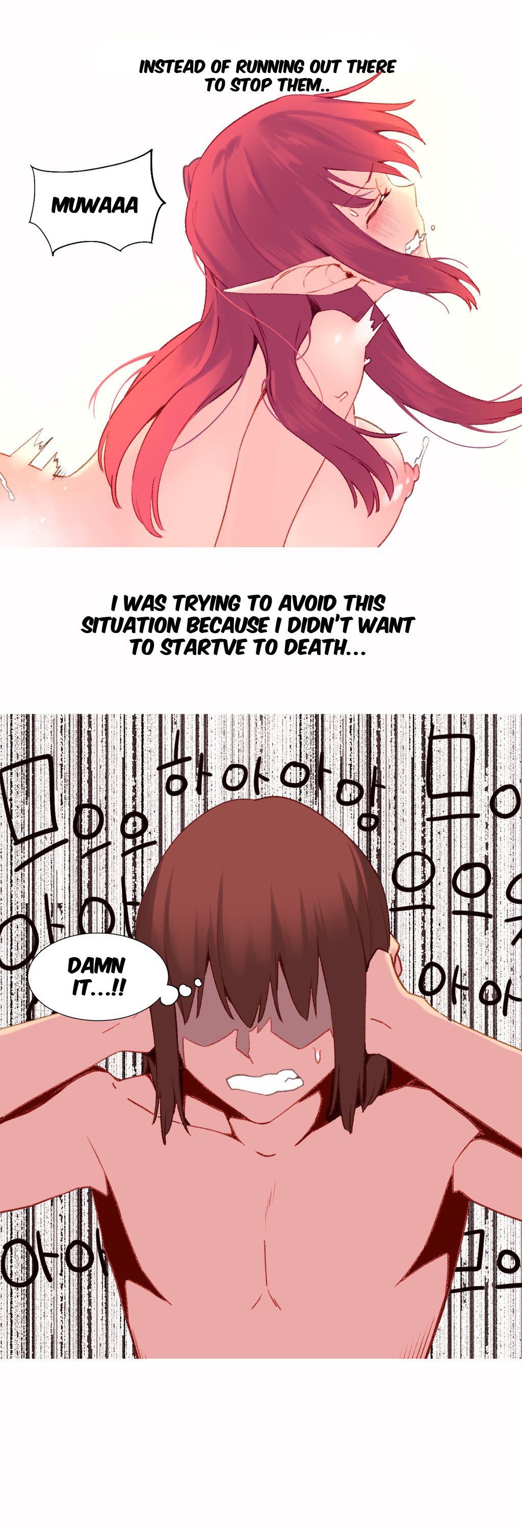 A World That I Rule Ch.01-35 page 653