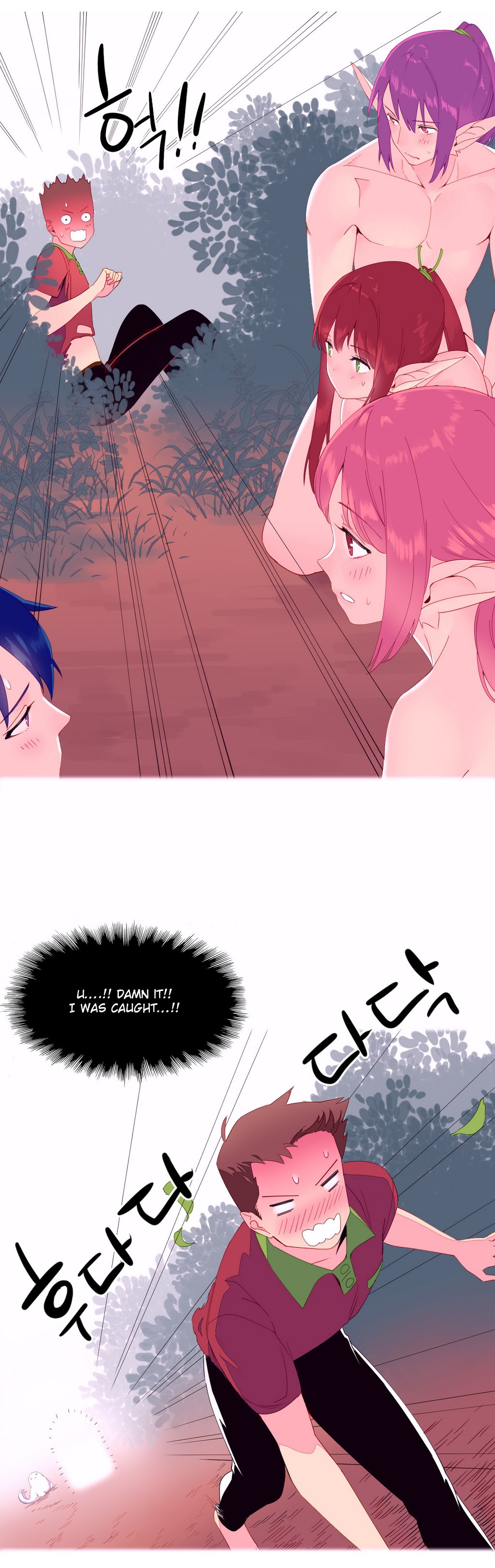 A World That I Rule Ch.01-35 page 66
