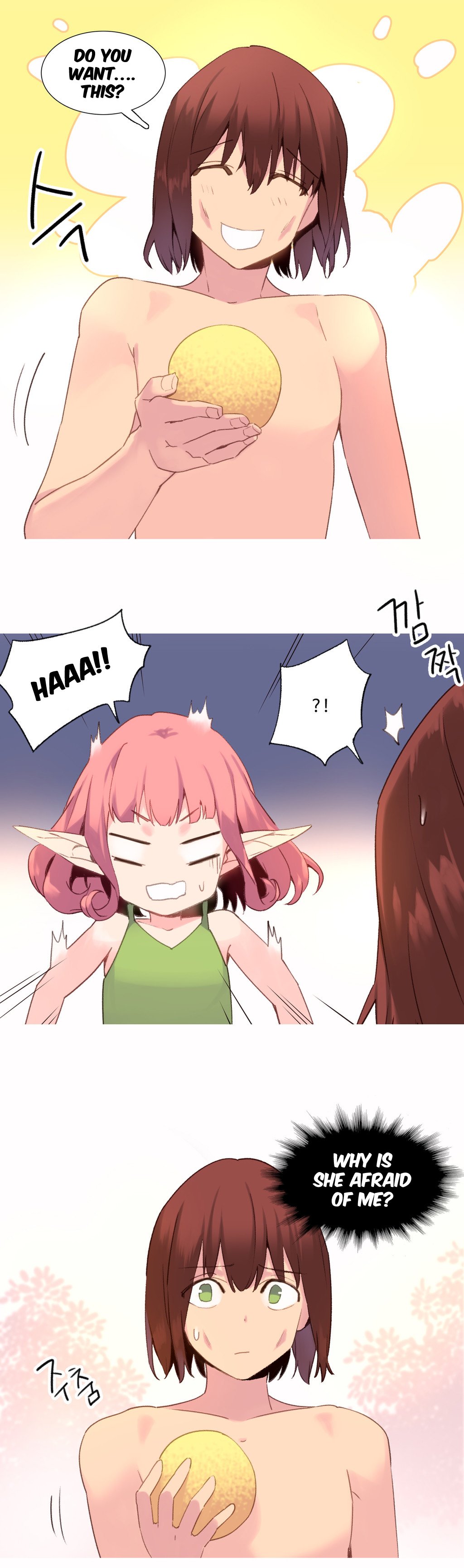 A World That I Rule Ch.01-35 page 660