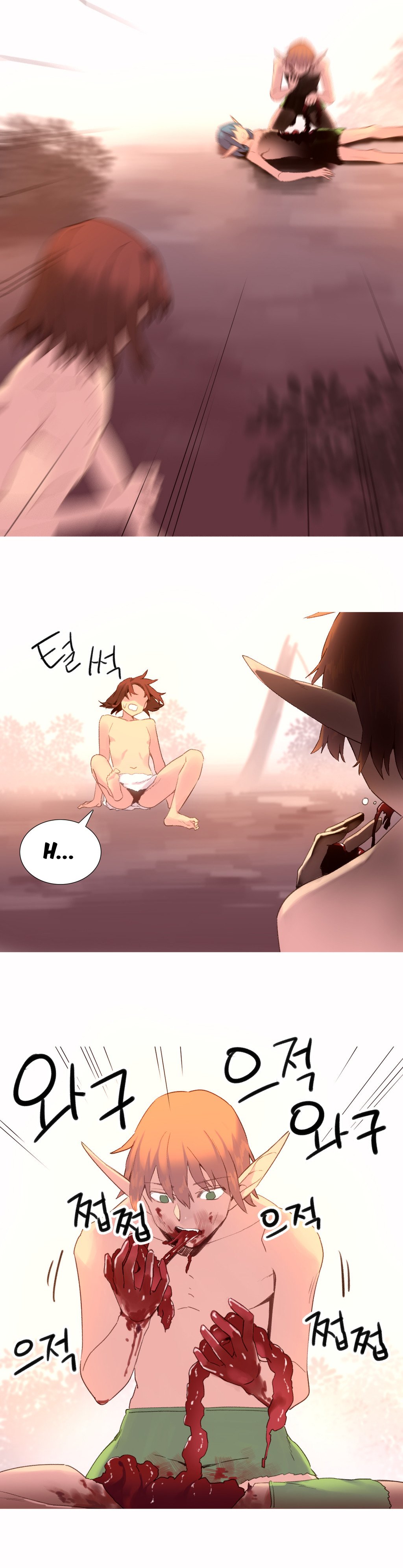 A World That I Rule Ch.01-35 page 665