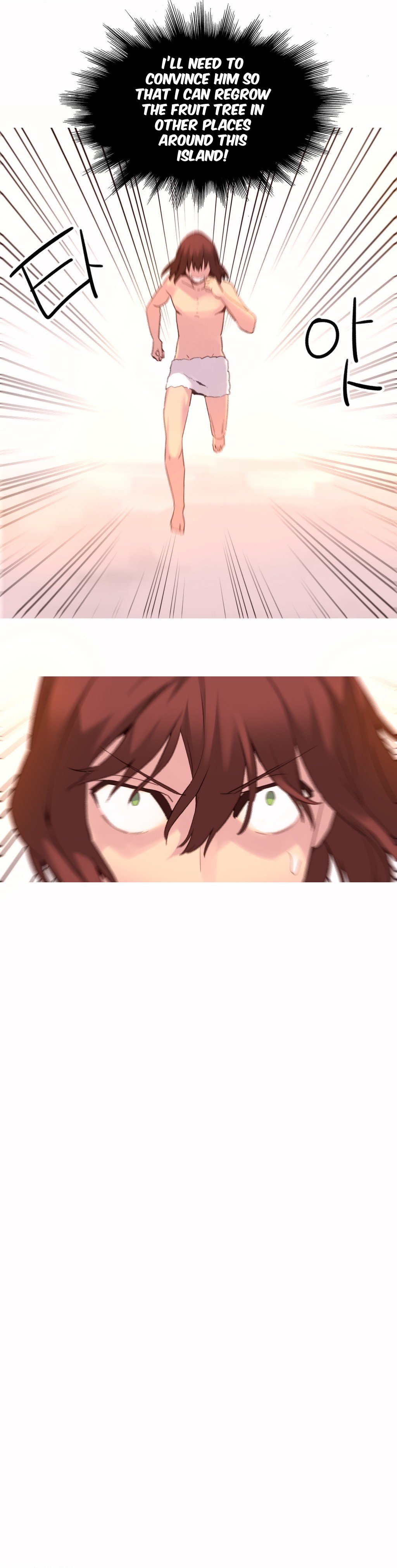 A World That I Rule Ch.01-35 page 669