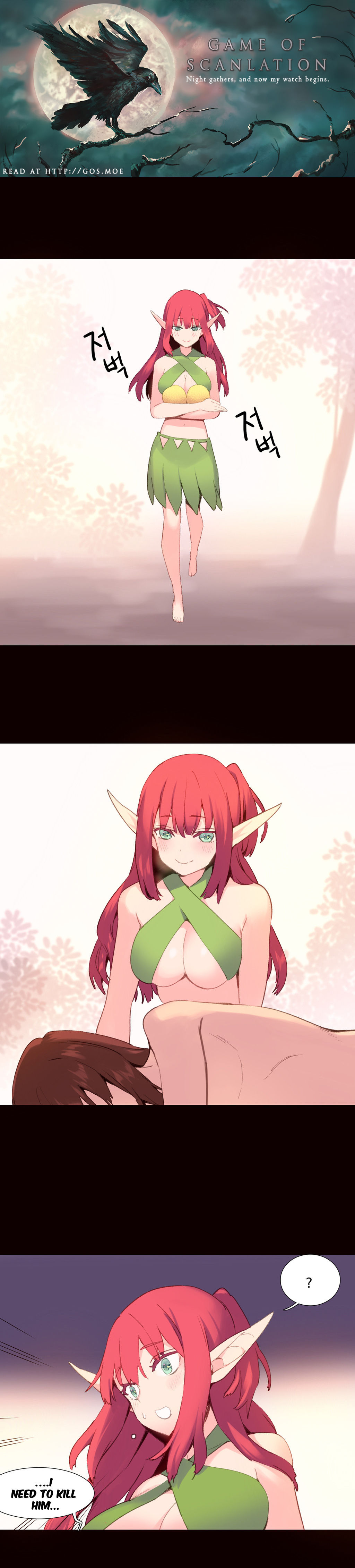 A World That I Rule Ch.01-35 page 679