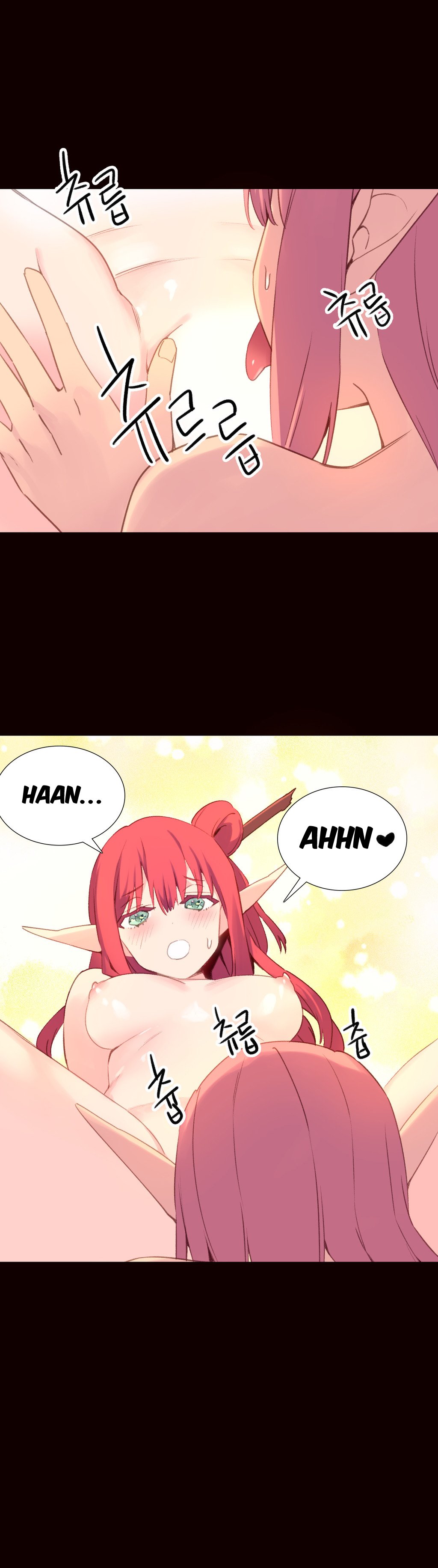 A World That I Rule Ch.01-35 page 686