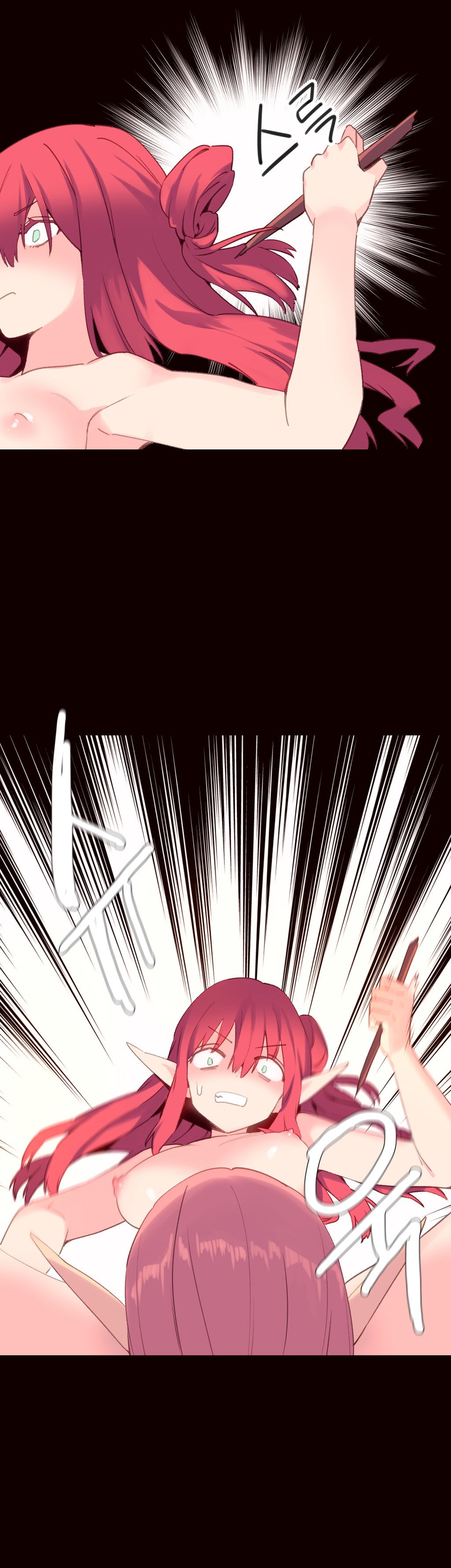 A World That I Rule Ch.01-35 page 688