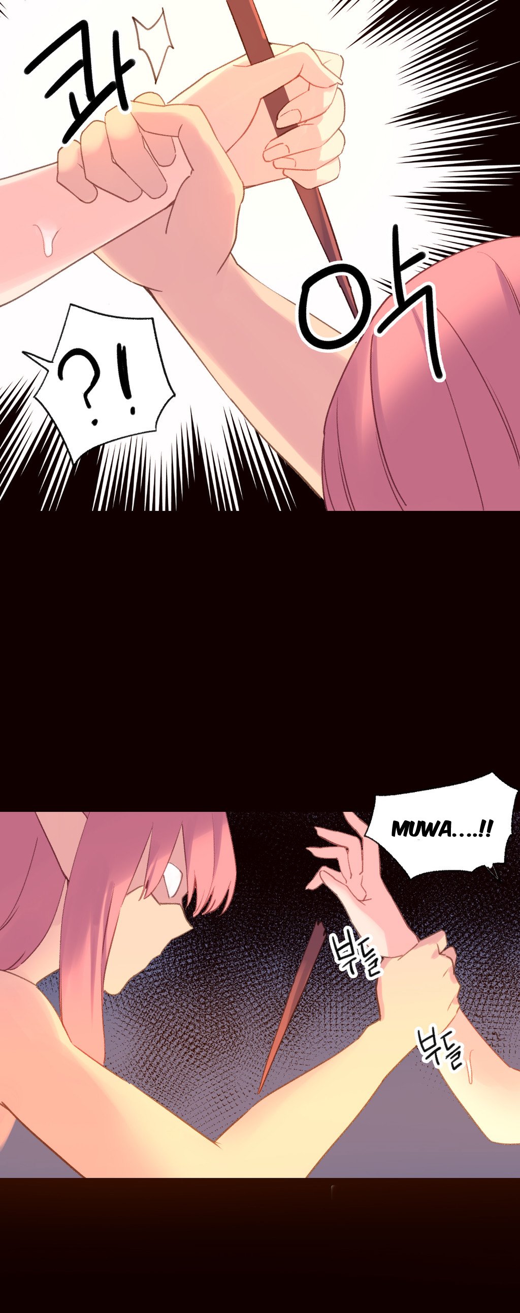 A World That I Rule Ch.01-35 page 689