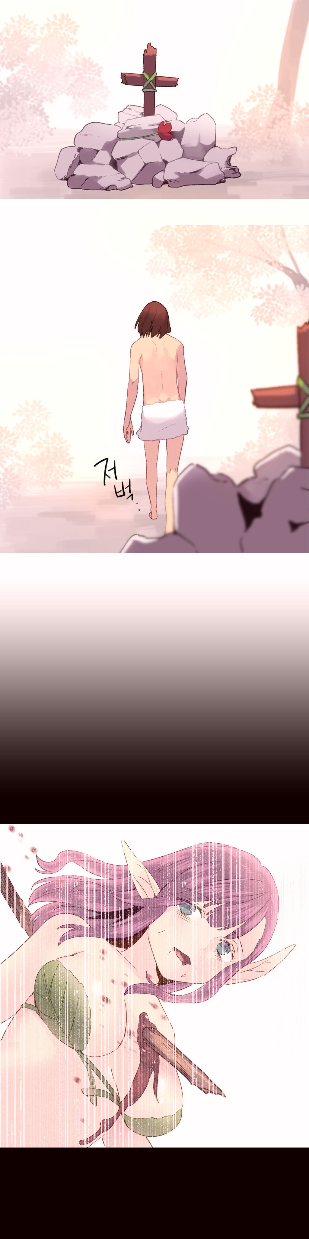 A World That I Rule Ch.01-35 page 692