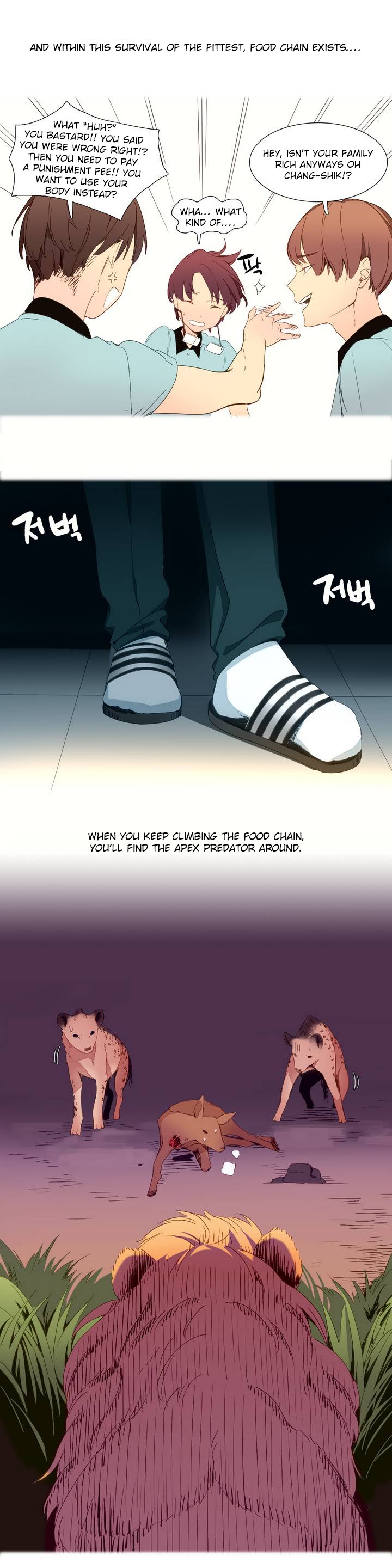 A World That I Rule Ch.01-35 page 7