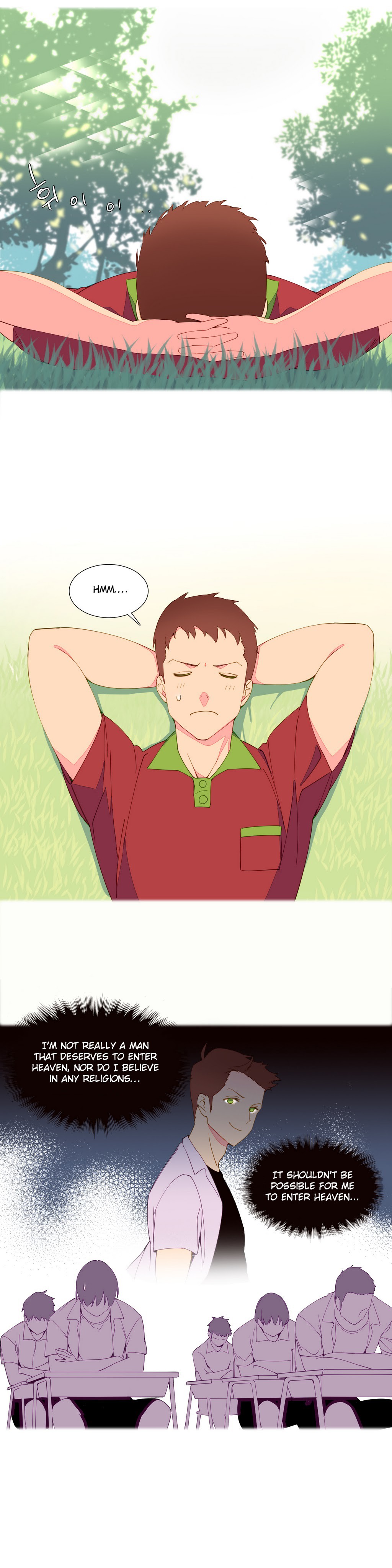 A World That I Rule Ch.01-35 page 76