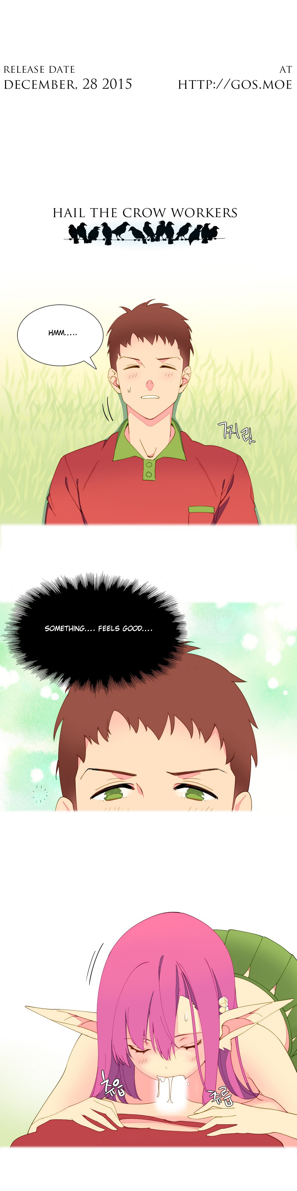 A World That I Rule Ch.01-35 page 78