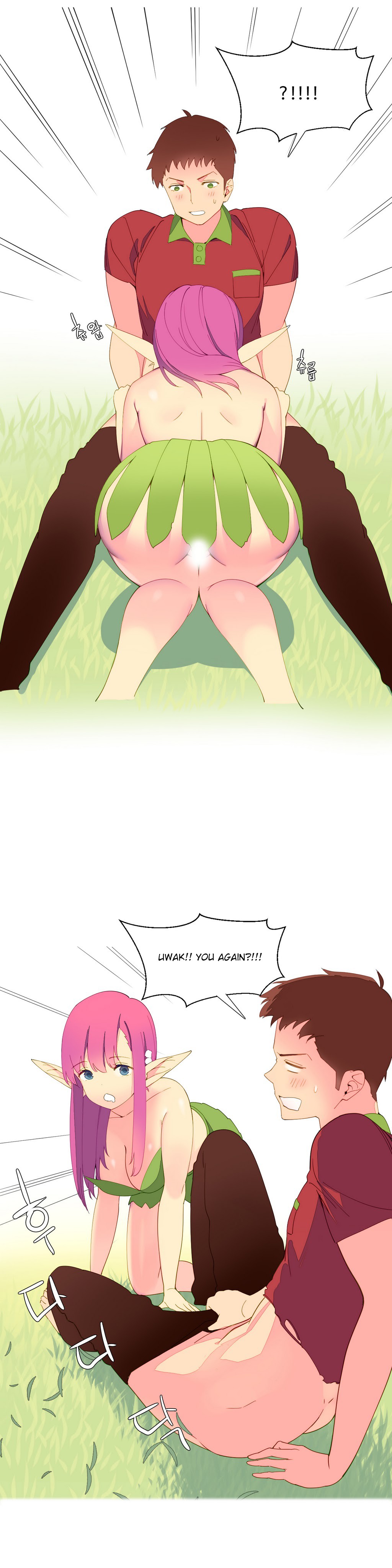 A World That I Rule Ch.01-35 page 79
