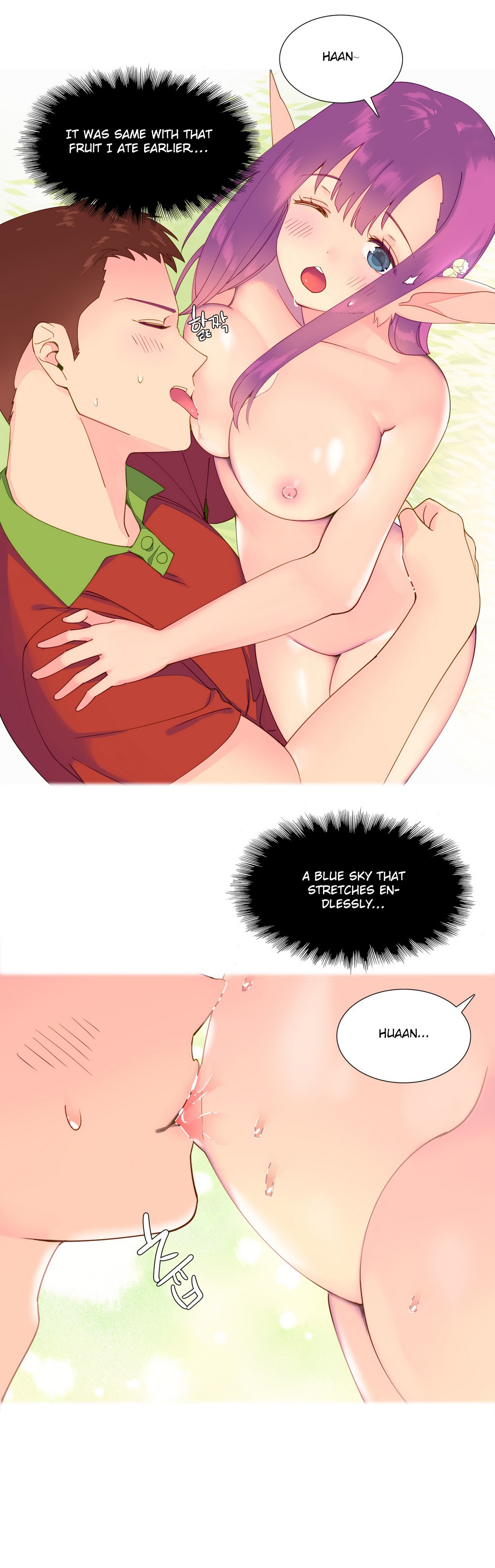 A World That I Rule Ch.01-35 page 87