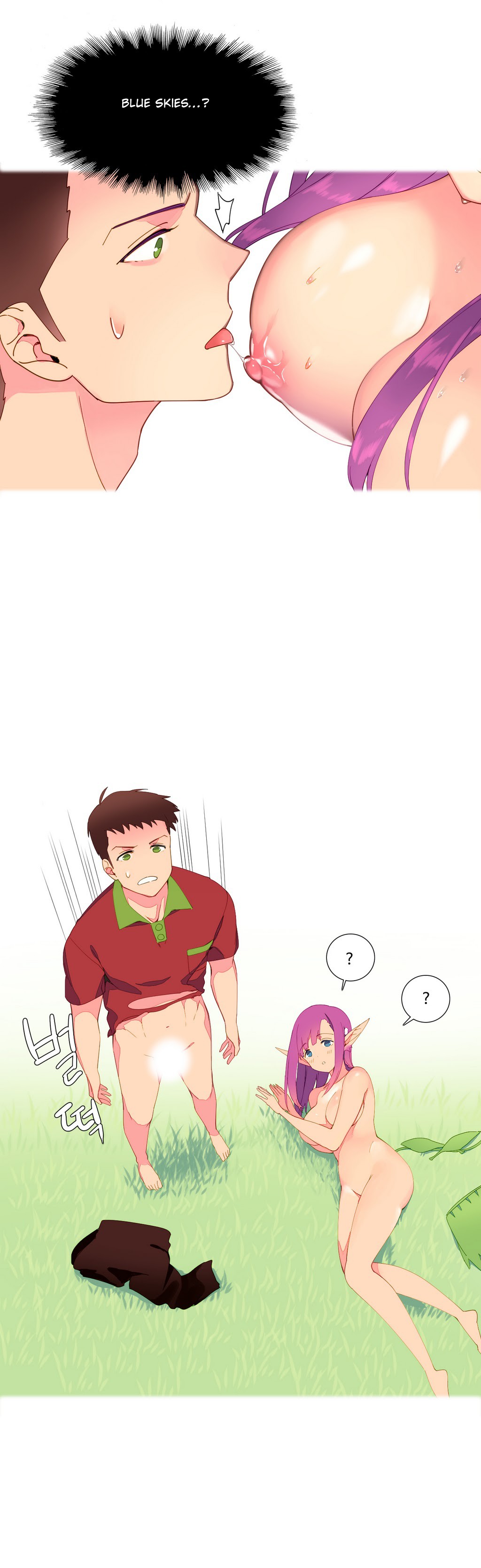 A World That I Rule Ch.01-35 page 88