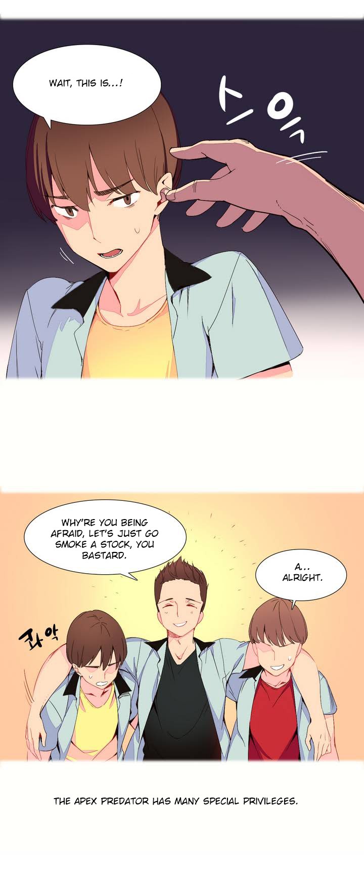 A World That I Rule Ch.01-35 page 9