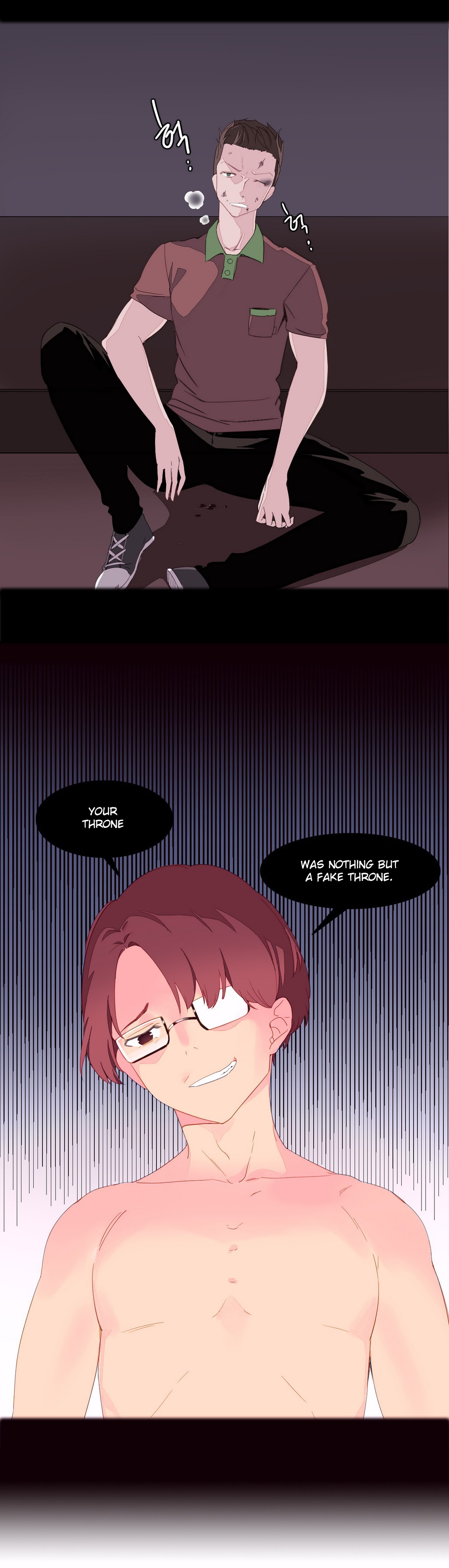 A World That I Rule Ch.01-35 page 96