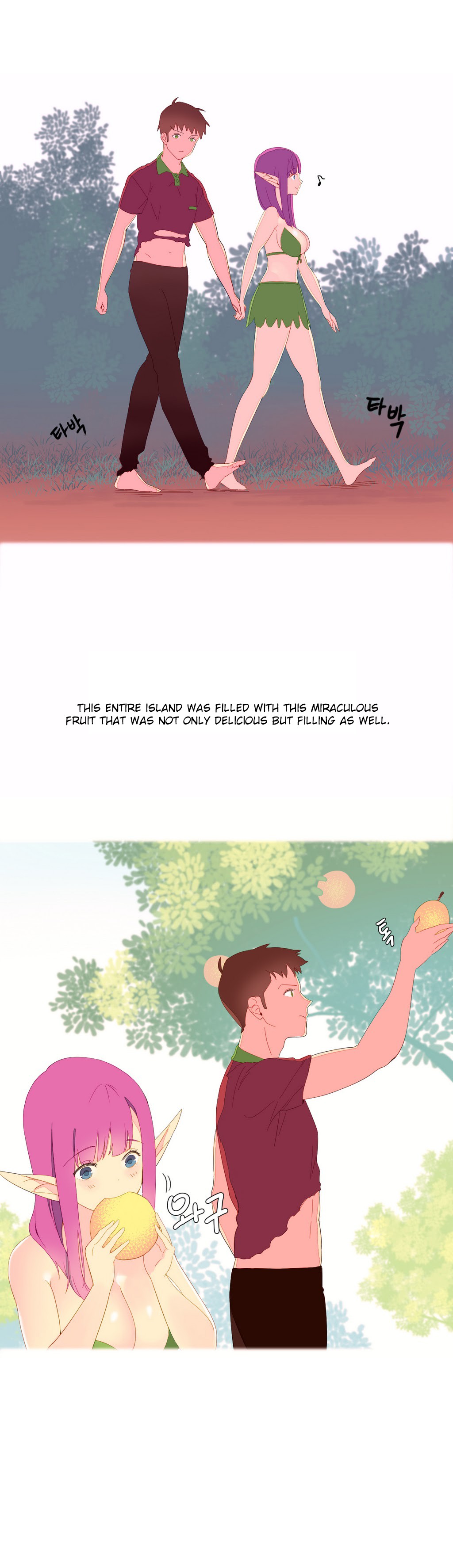 A World That I Rule Ch.01-35 page 98