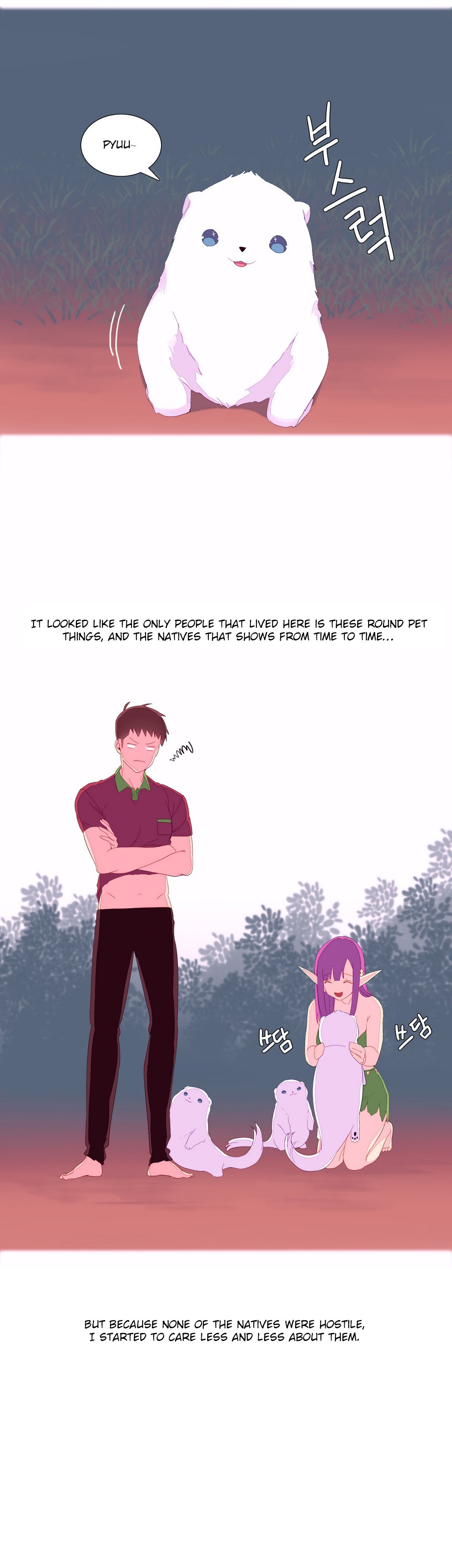 A World That I Rule Ch.01-35 page 99