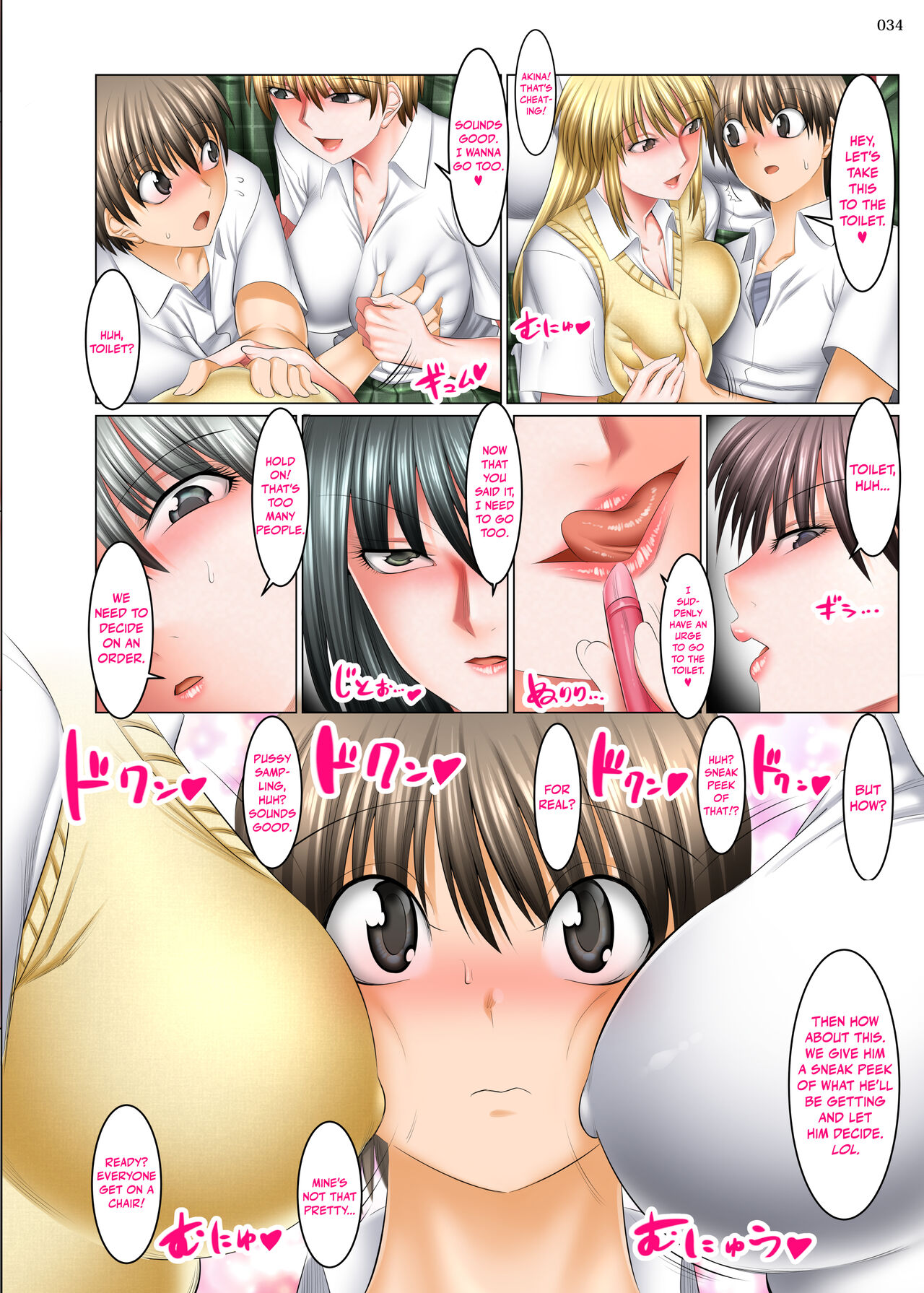 A World Where All Men But Me Are Impotent 5 - Harem Edition page 37