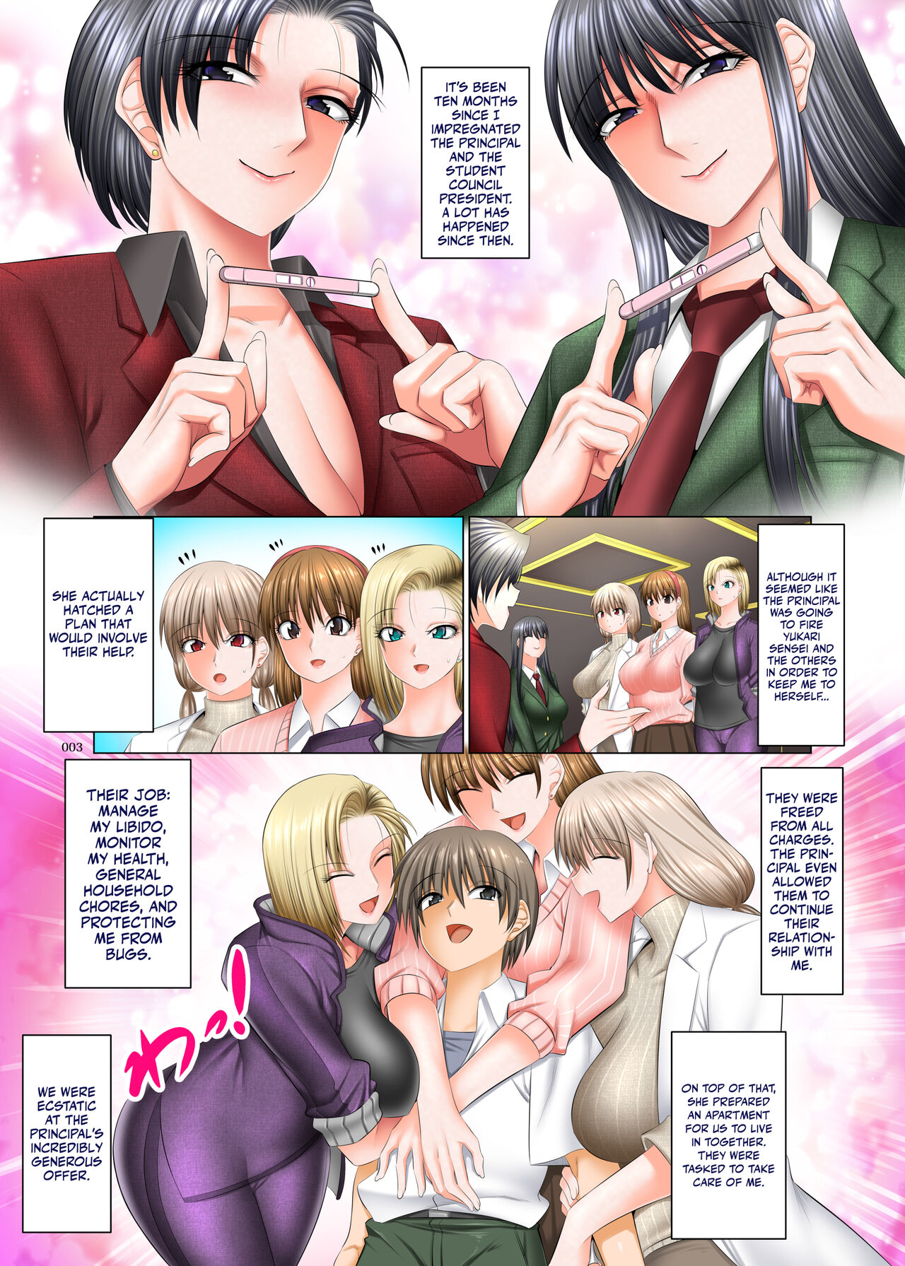 A World Where All Men But Me Are Impotent 5 - Harem Edition page 4
