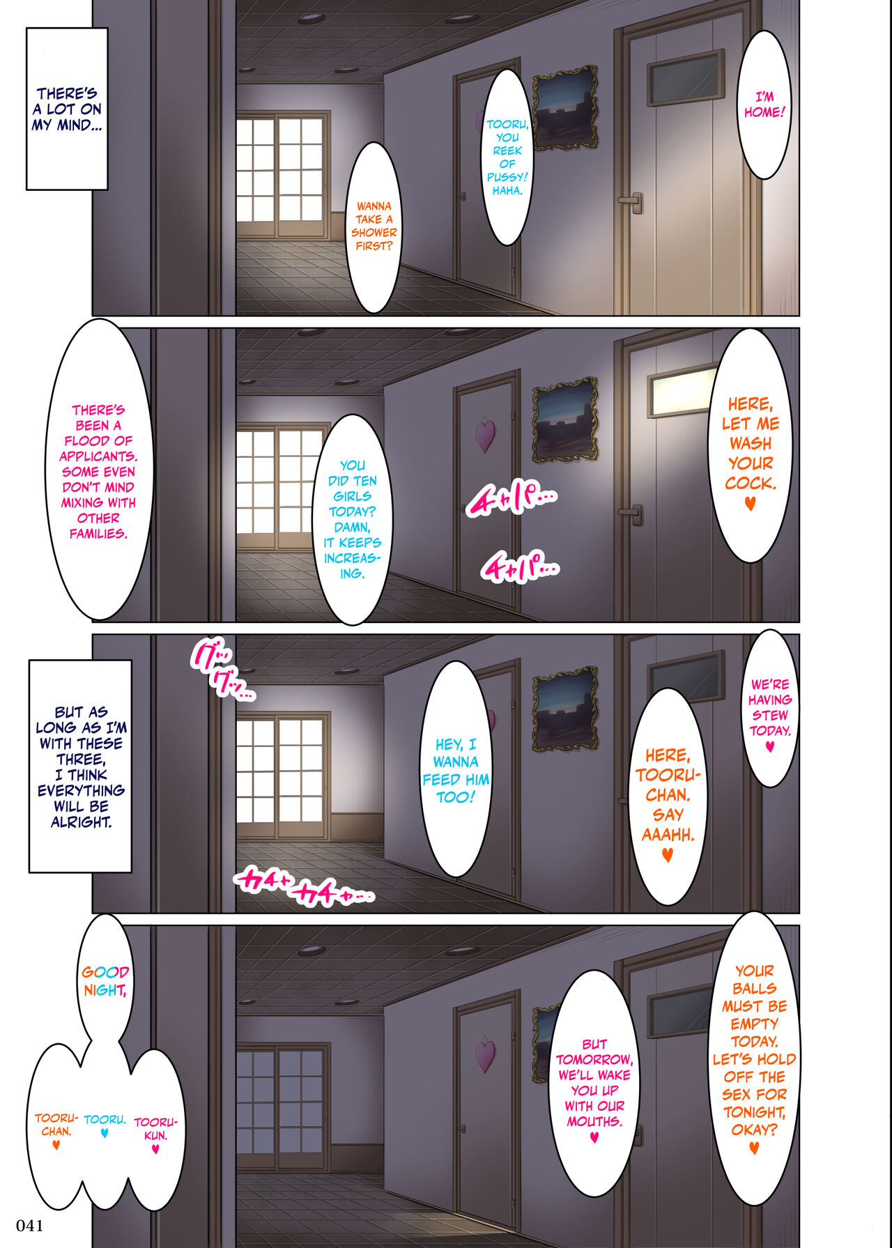 A World Where All Men But Me Are Impotent 5 - Harem Edition page 44