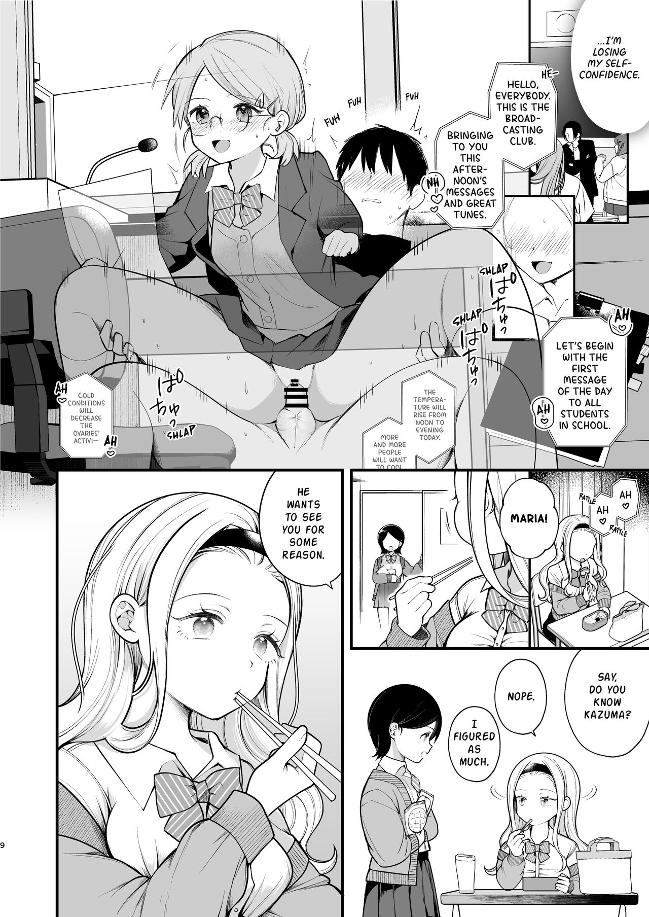 A World Where Reproductive Sex Is Obligatory page 11