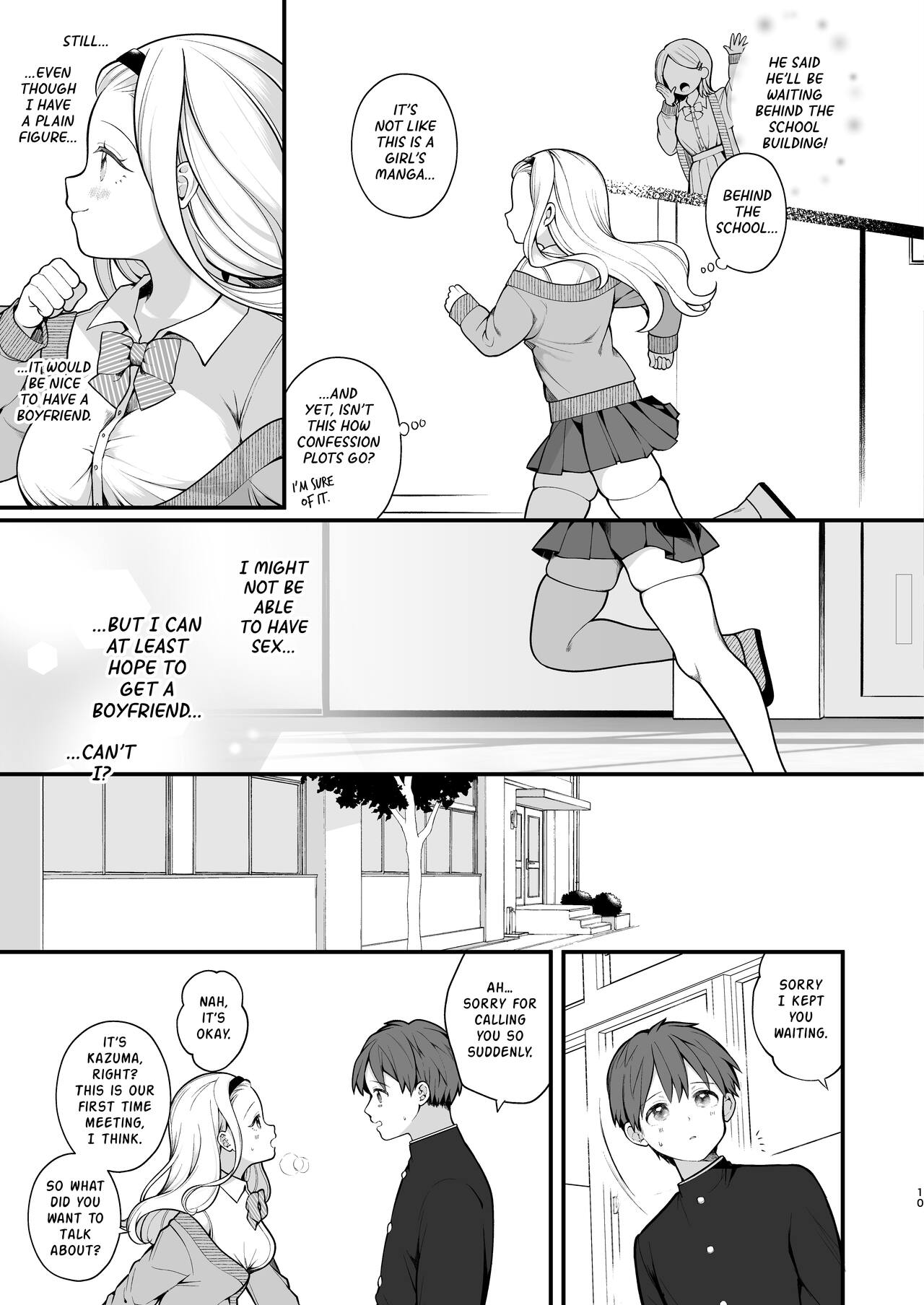 A World Where Reproductive Sex Is Obligatory page 12