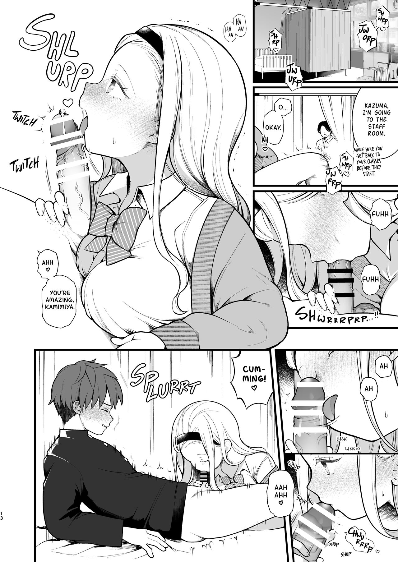 A World Where Reproductive Sex Is Obligatory page 15