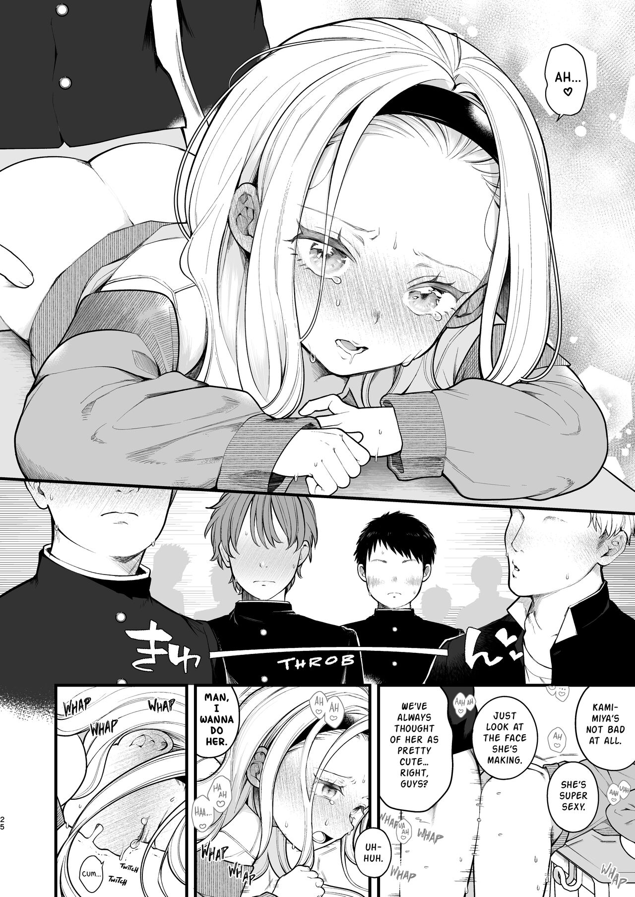 A World Where Reproductive Sex Is Obligatory page 27
