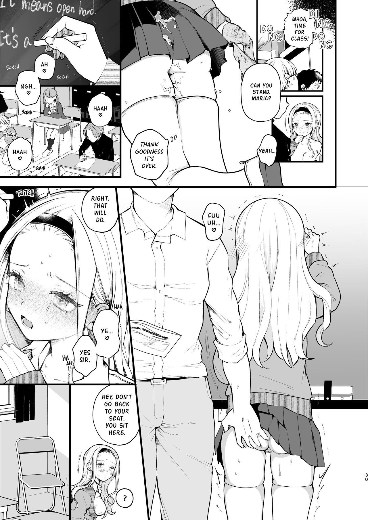 A World Where Reproductive Sex Is Obligatory page 32