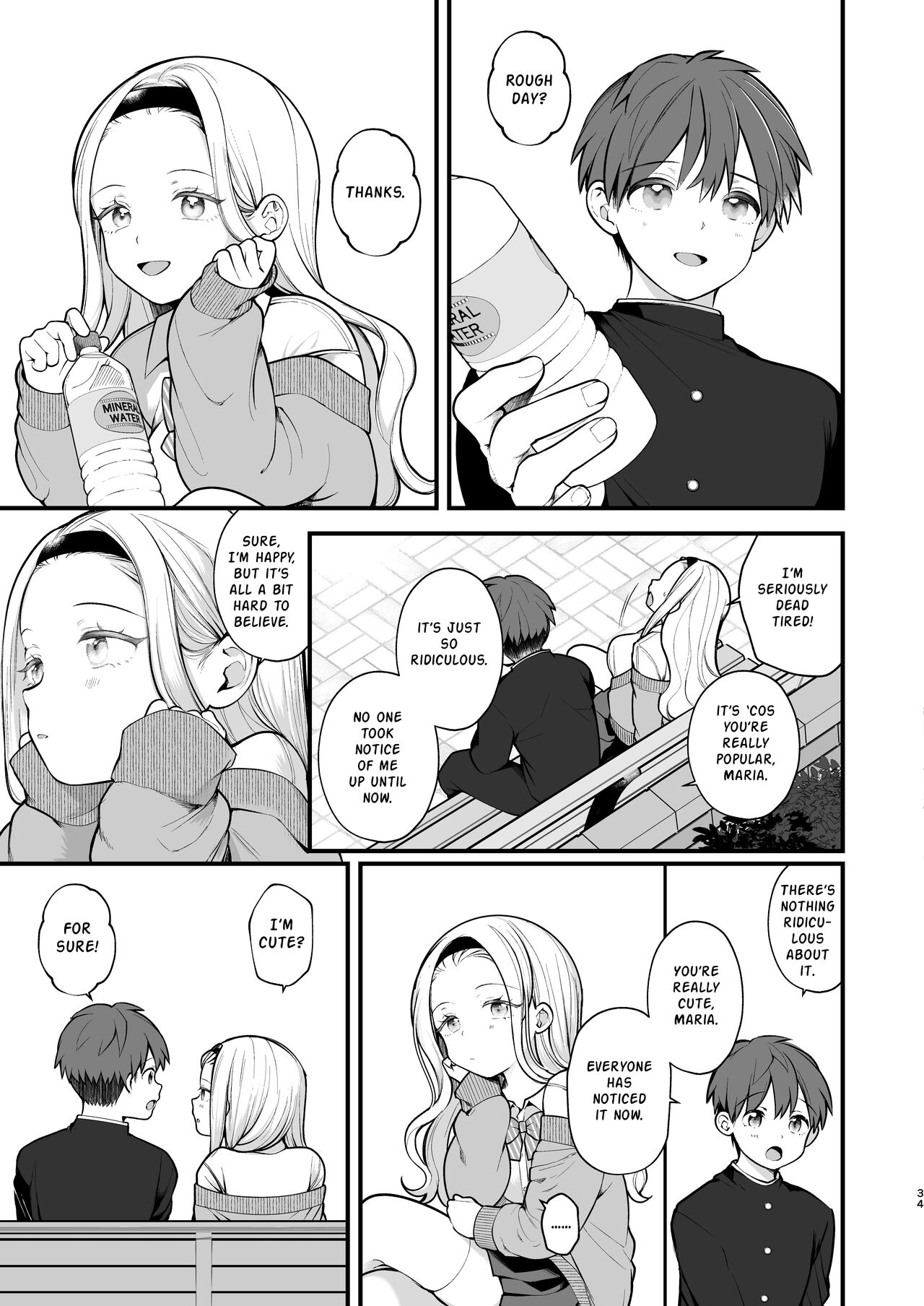 A World Where Reproductive Sex Is Obligatory page 36