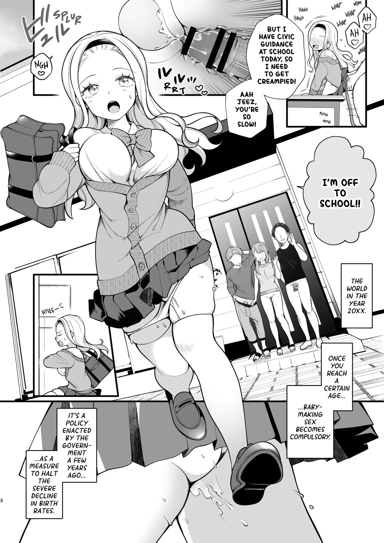 A World Where Reproductive Sex Is Obligatory page 5