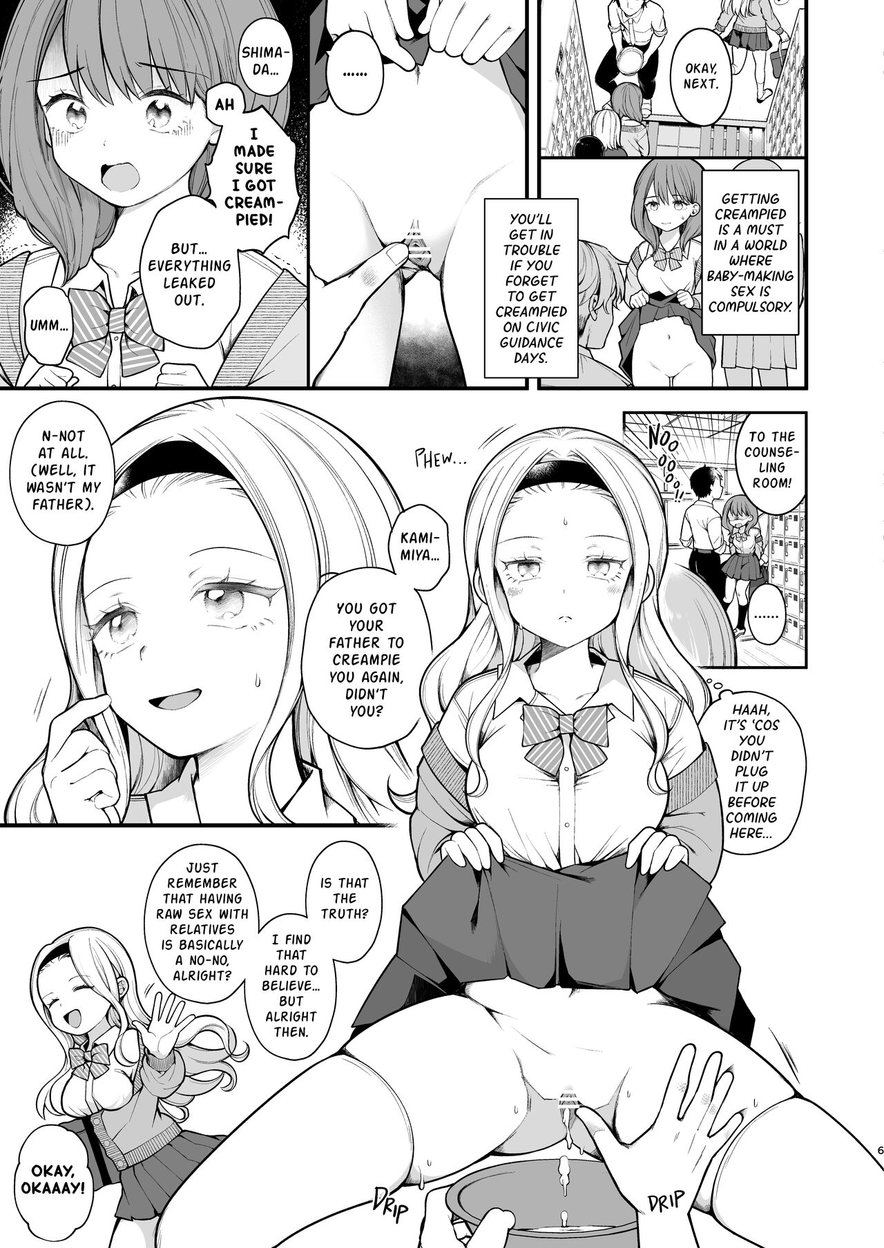 A World Where Reproductive Sex Is Obligatory page 8