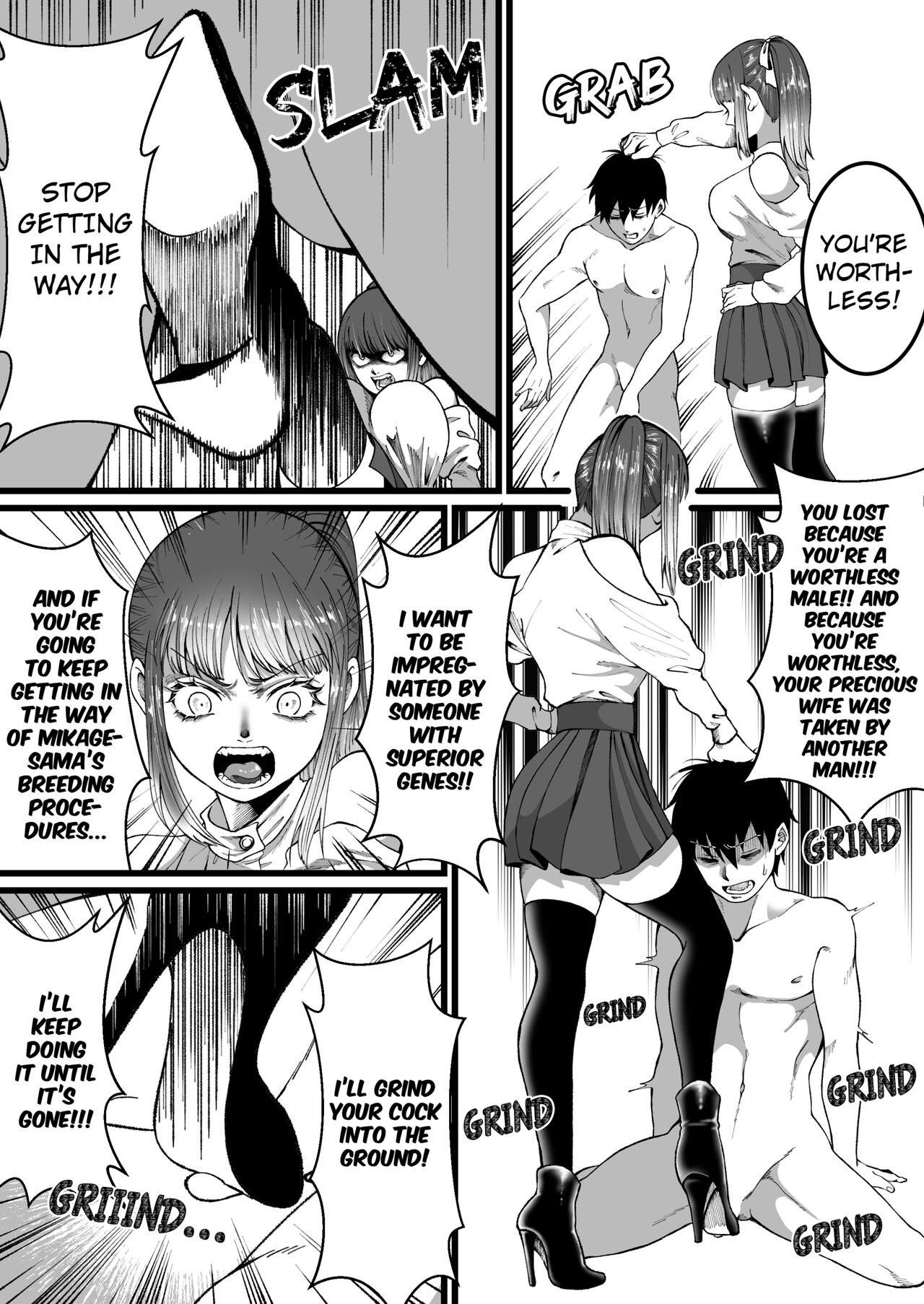 A World Where Small, Phimosis Cocks Are Hated page 20