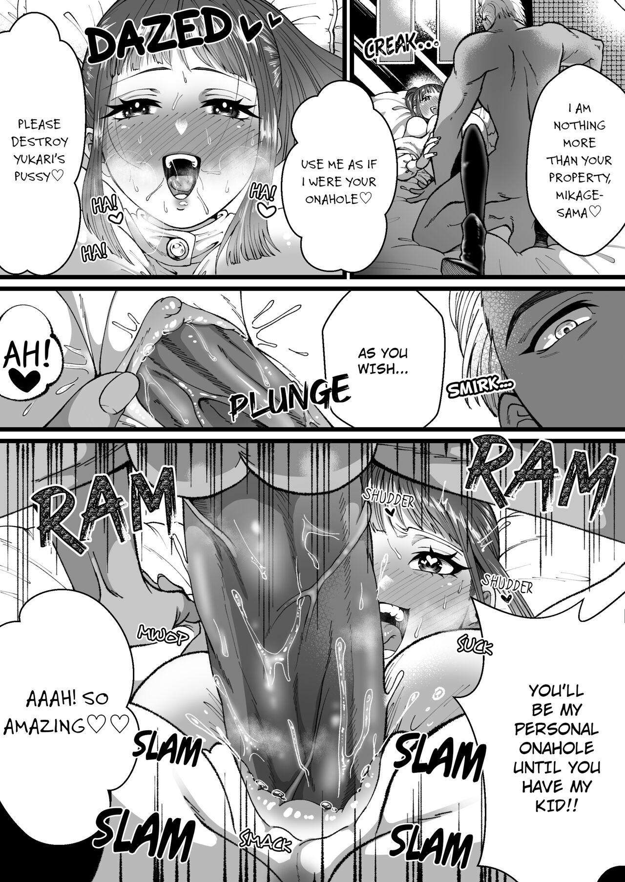 A World Where Small, Phimosis Cocks Are Hated page 26