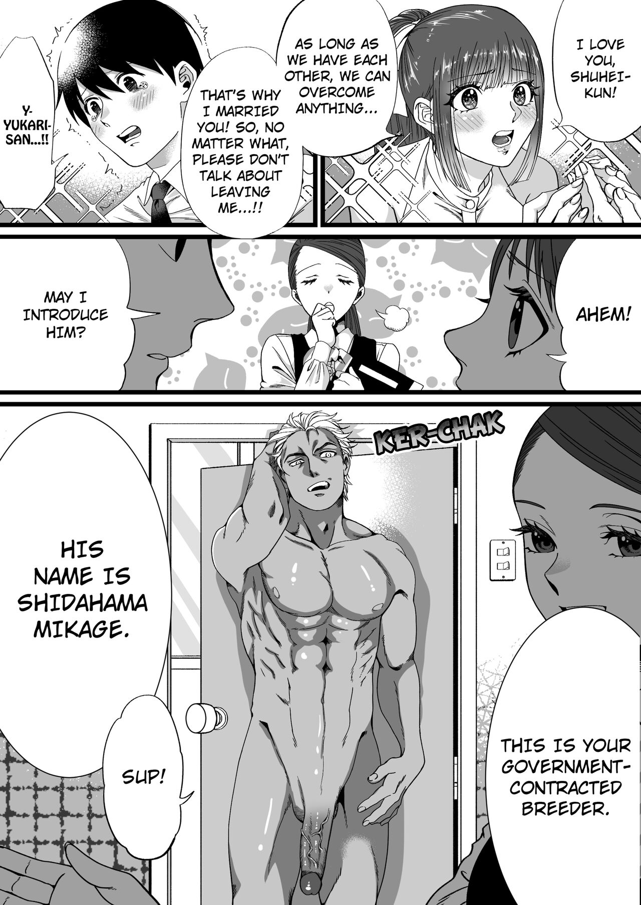 A World Where Small, Phimosis Cocks Are Hated page 5