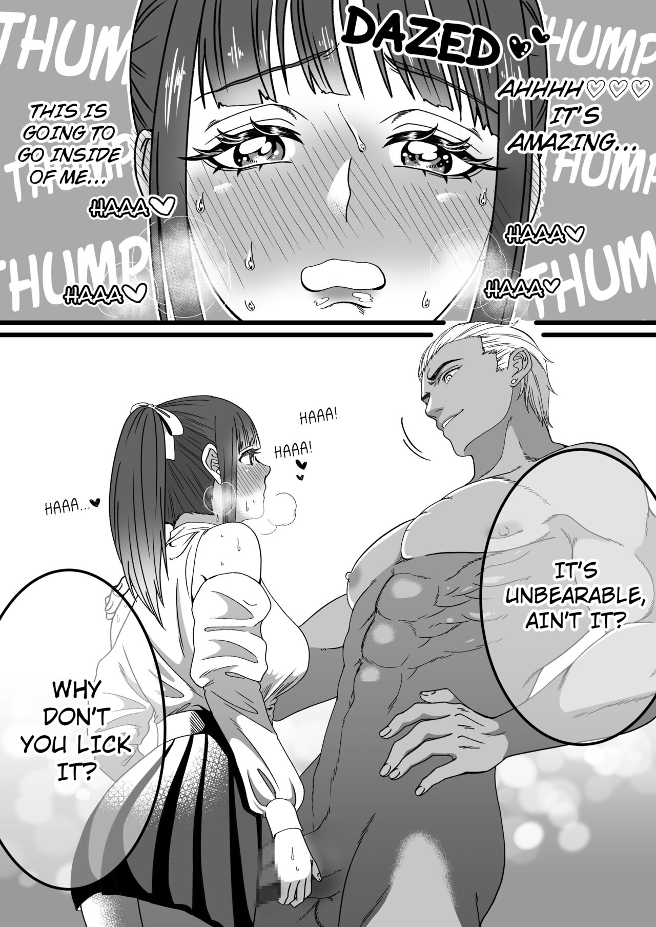 A World Where Small, Phimosis Cocks Are Hated page 9