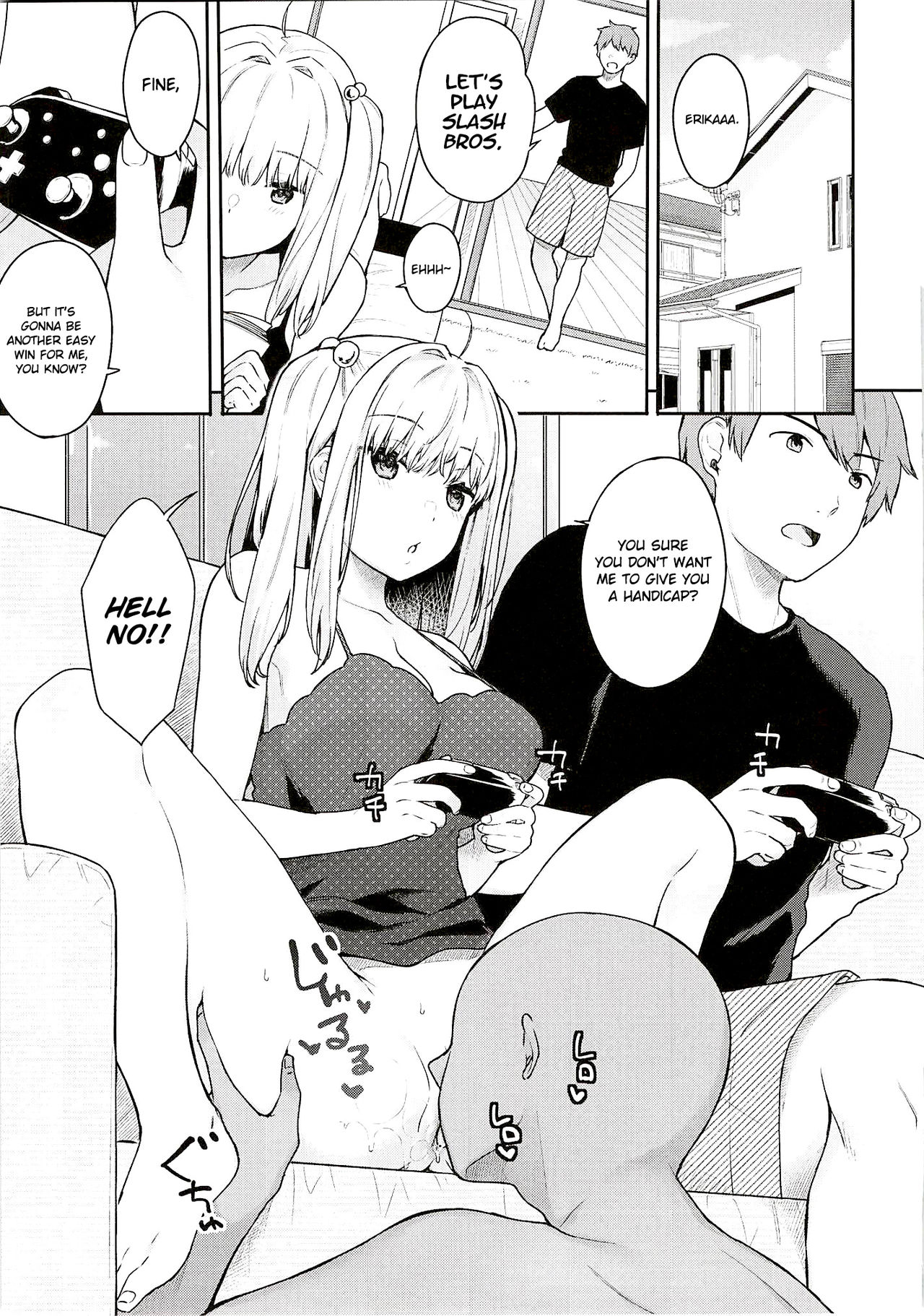 A world where you can have sex without being noticed page 14