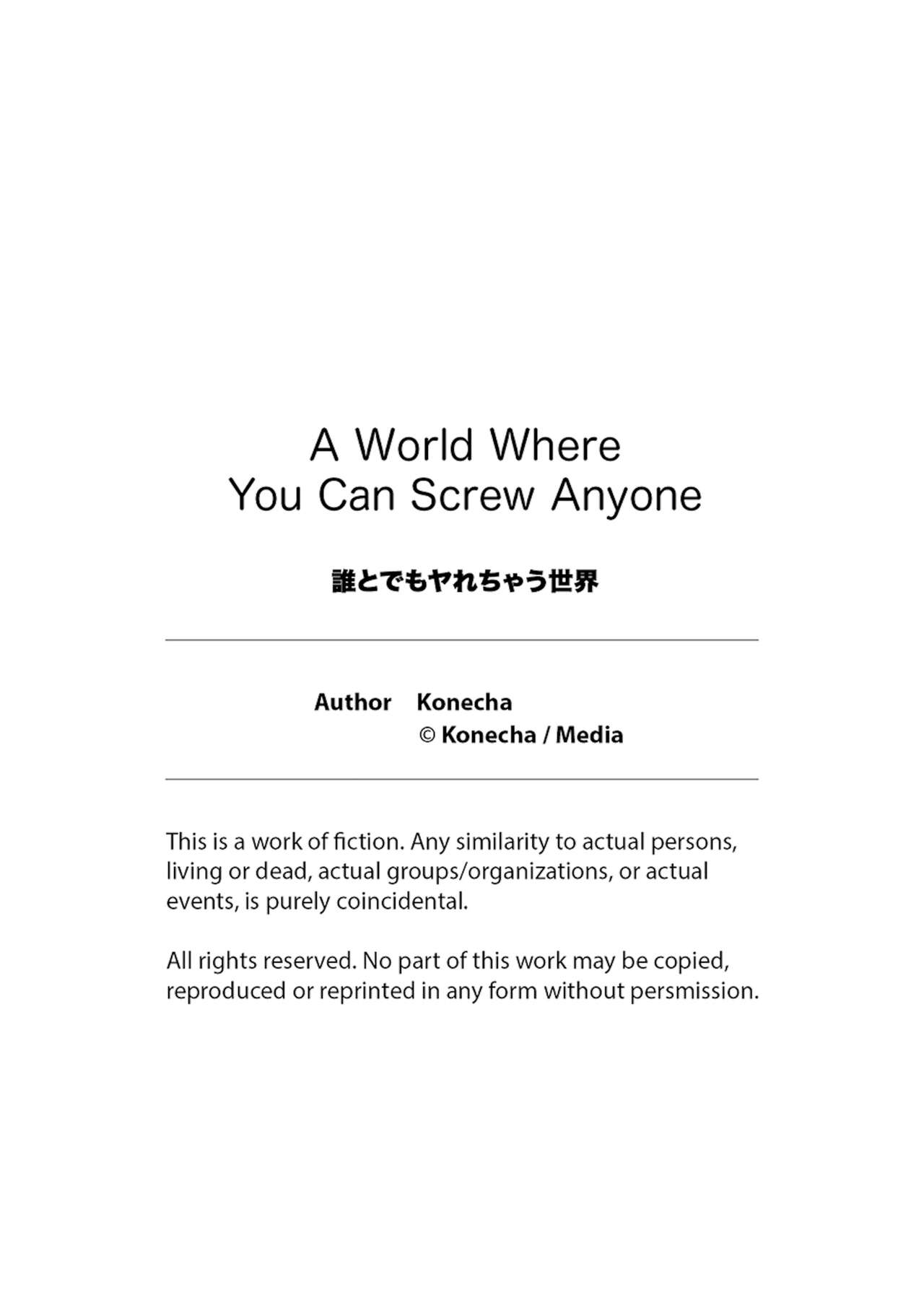 A World Where You Can Screw Anyone page 45