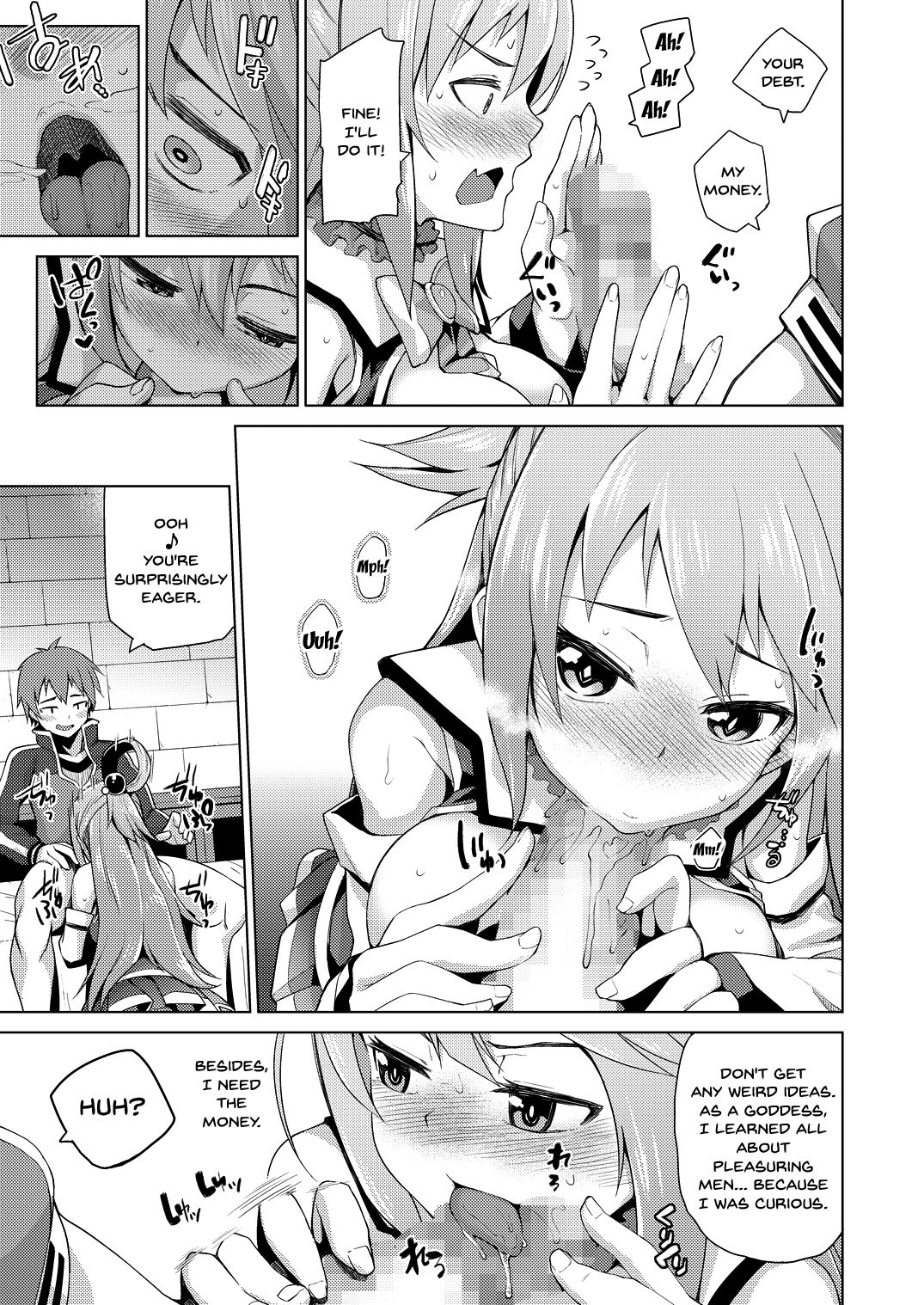 A Worthless Goddess page 10