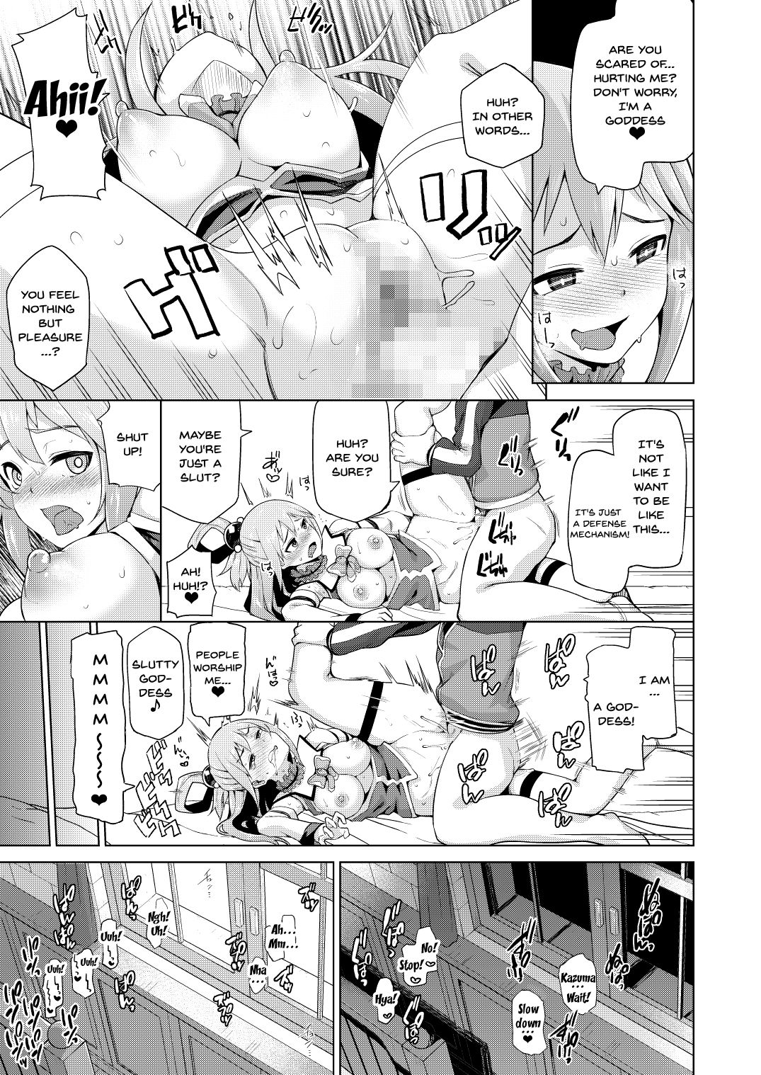 A Worthless Goddess page 14
