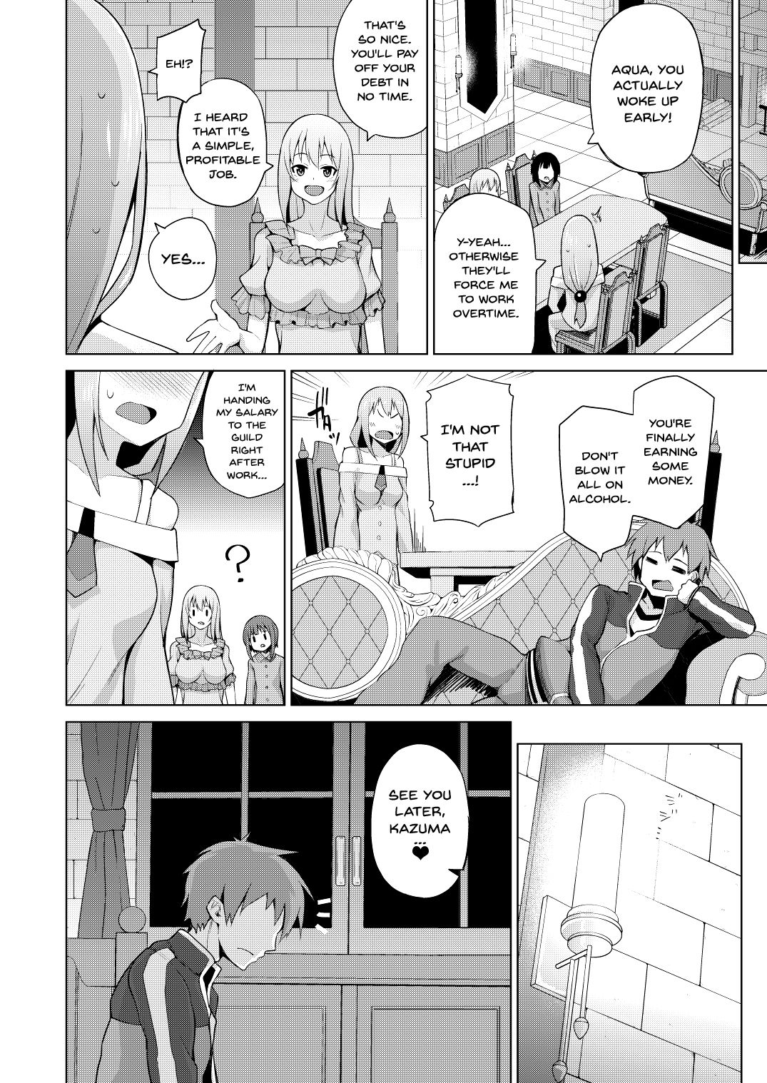 A Worthless Goddess page 17