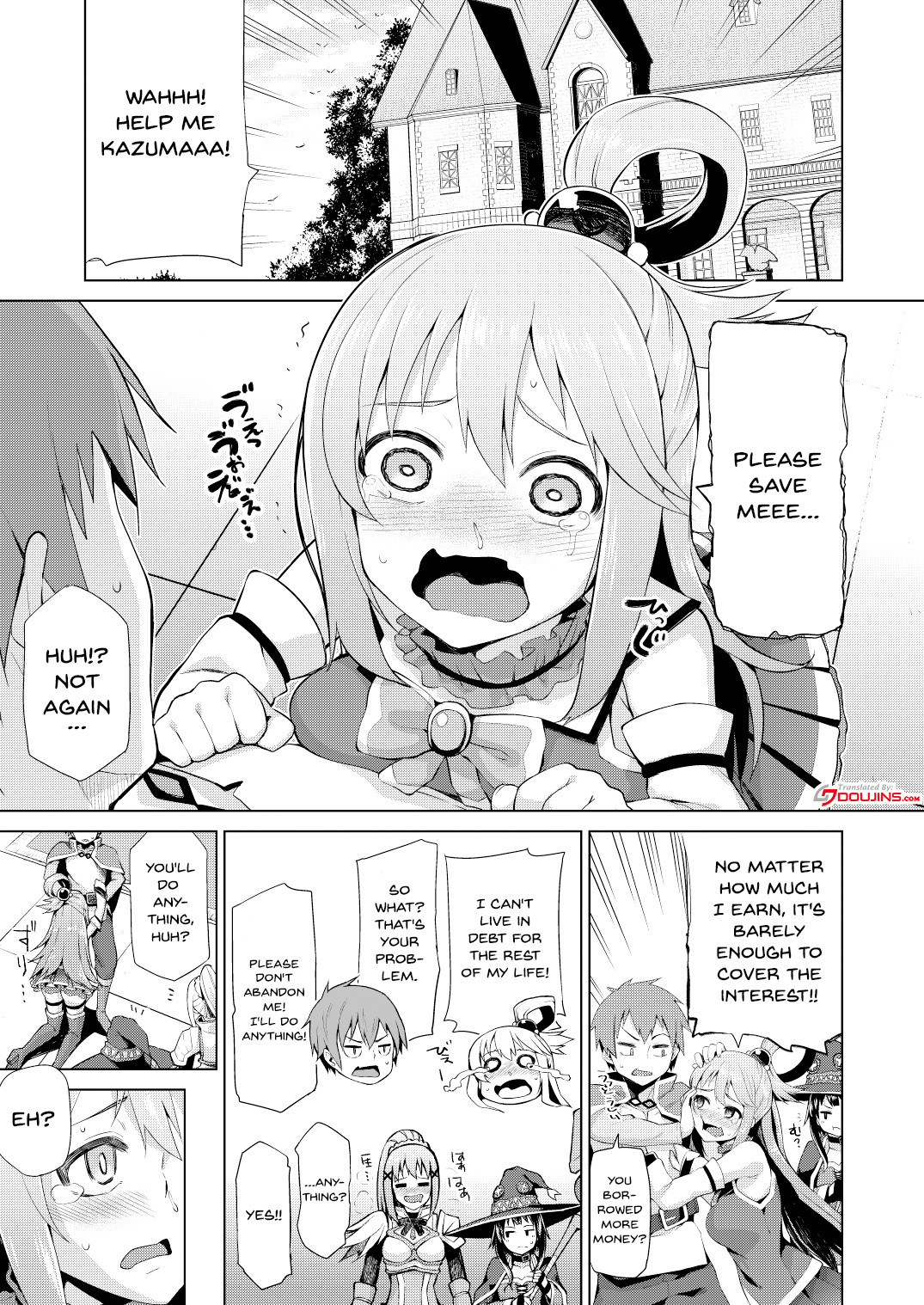 A Worthless Goddess page 4