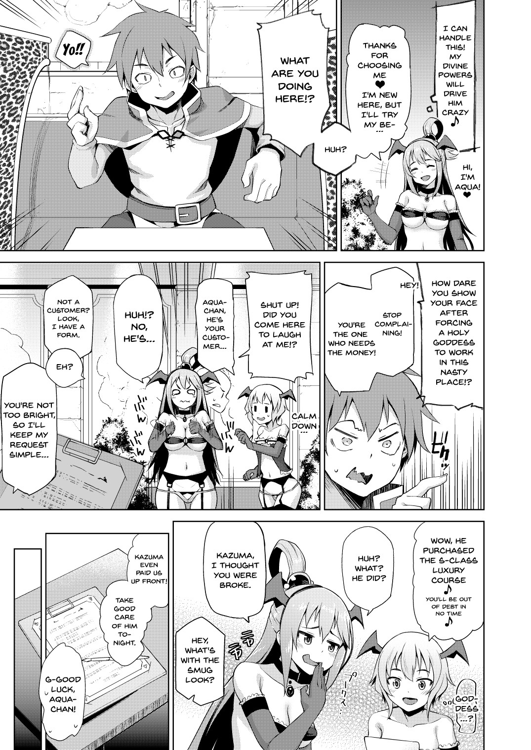 A Worthless Goddess page 6